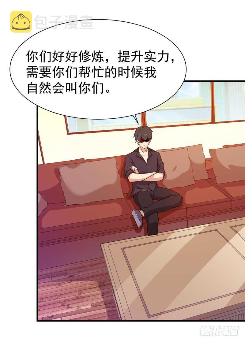 第78话 无极南下25