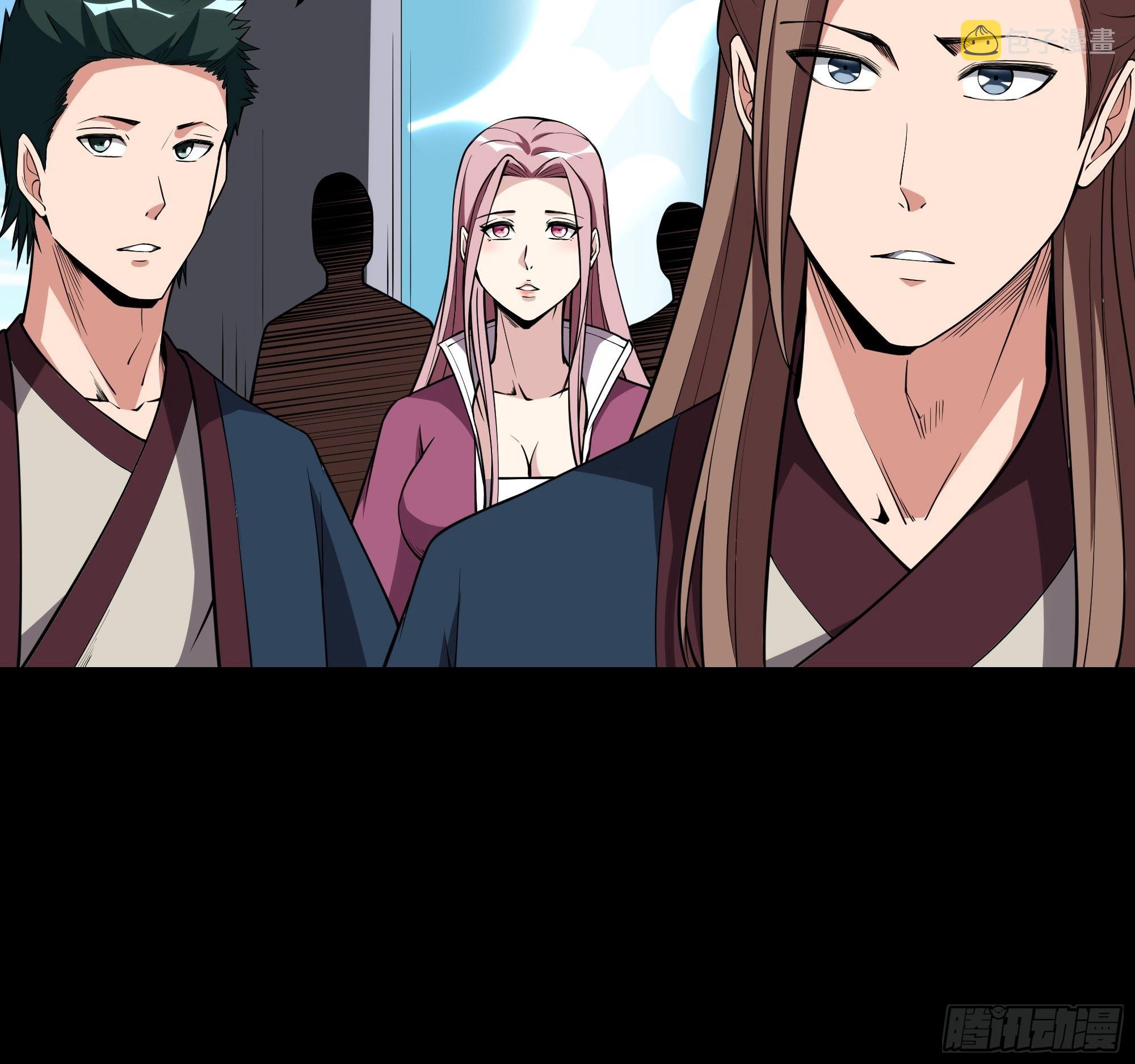 第325话 古家荣耀8