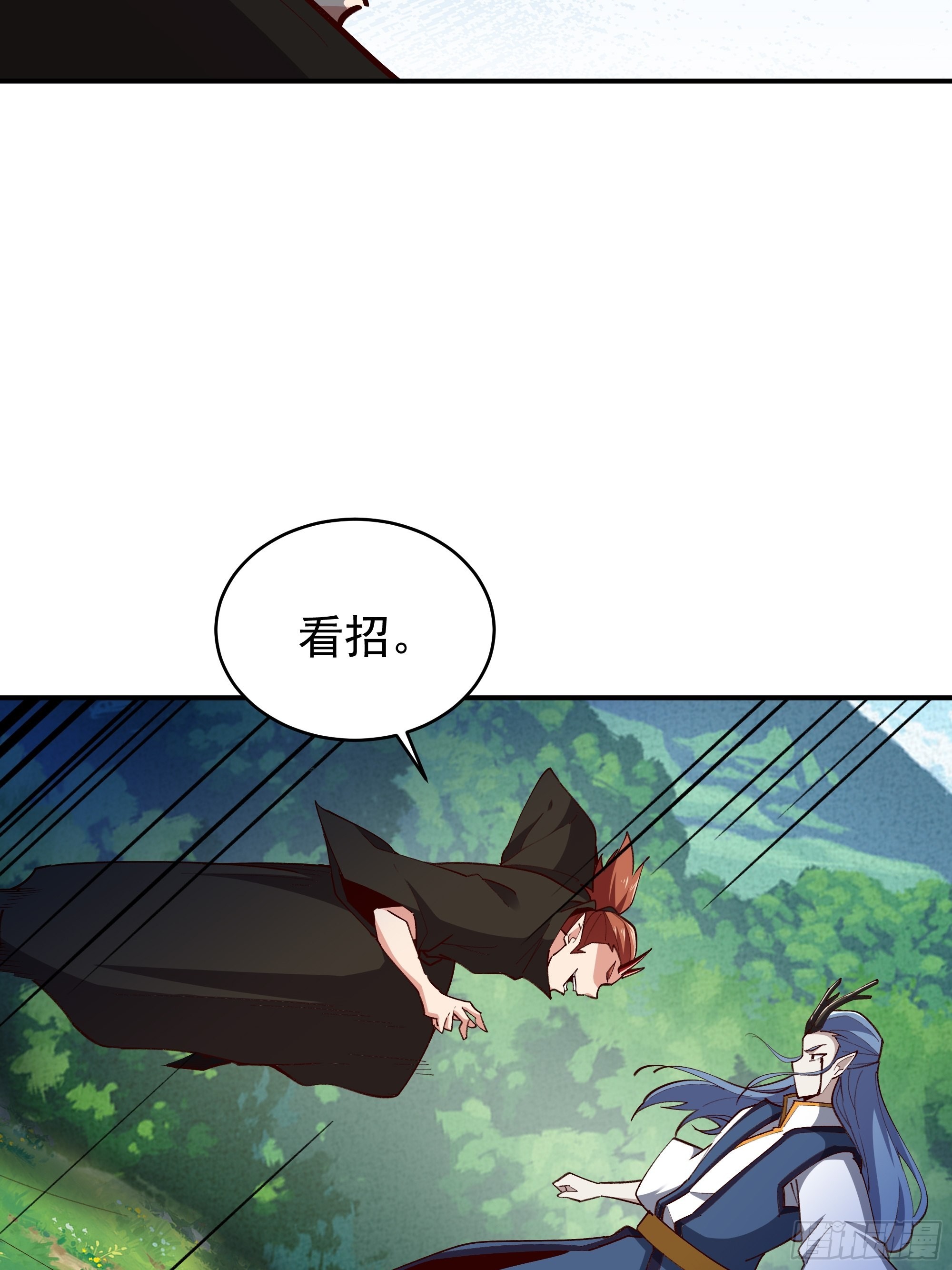 第343话 平息动乱7
