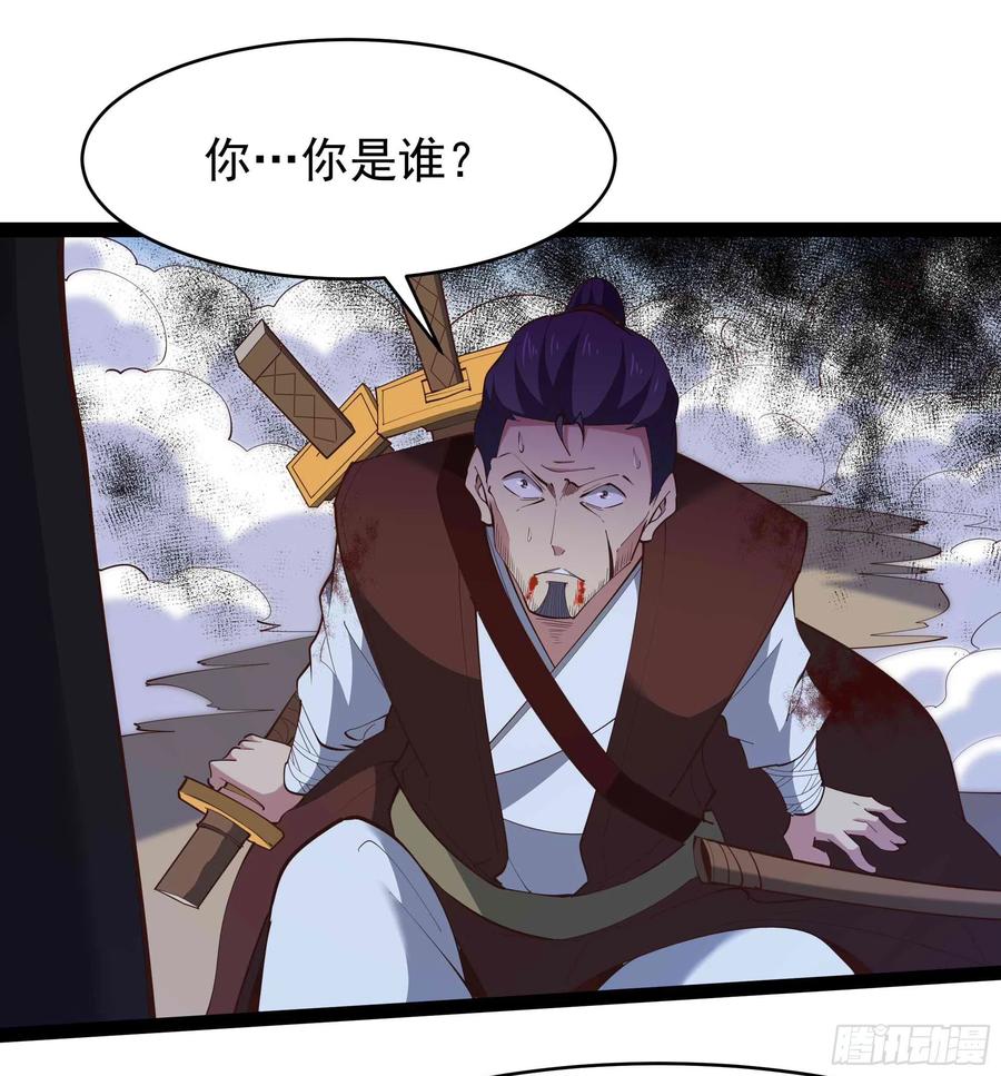 第277话 只论强弱9