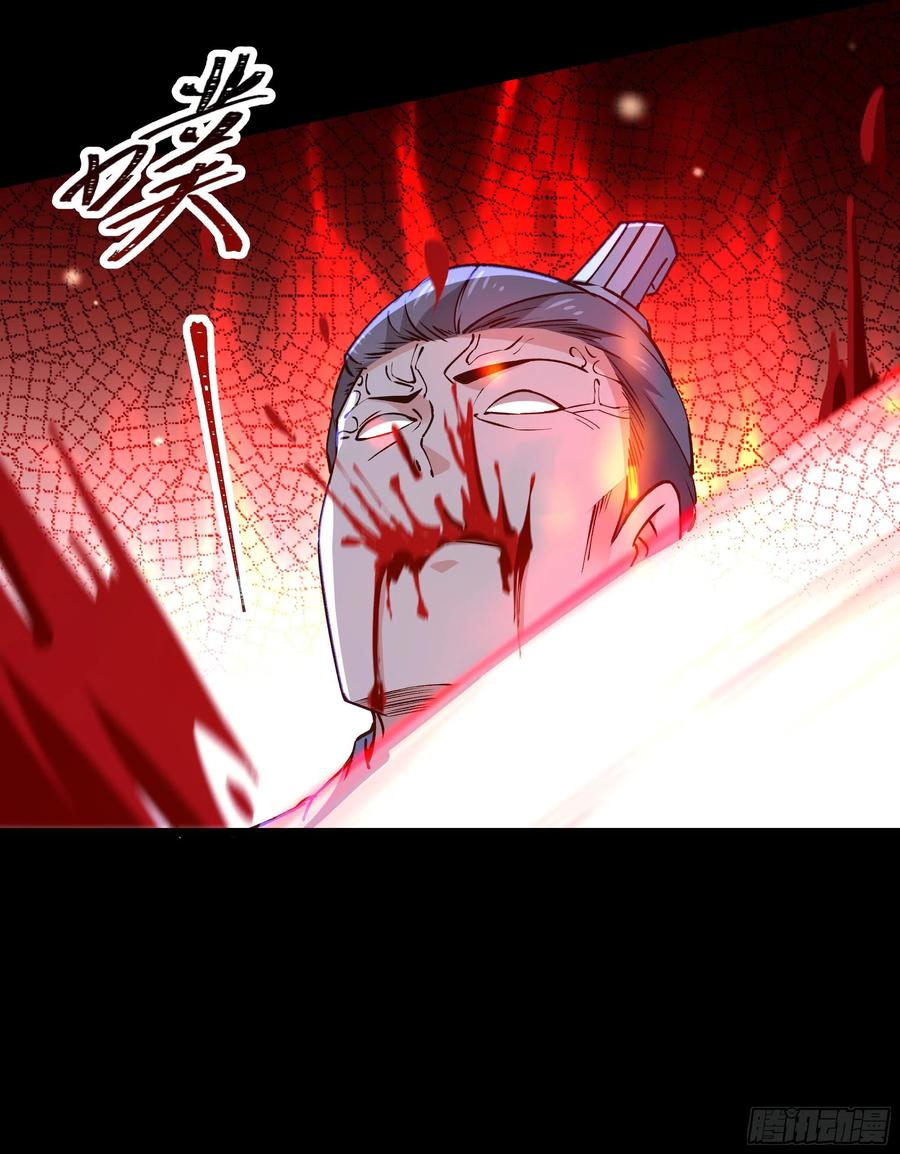 第251话 有种快上40