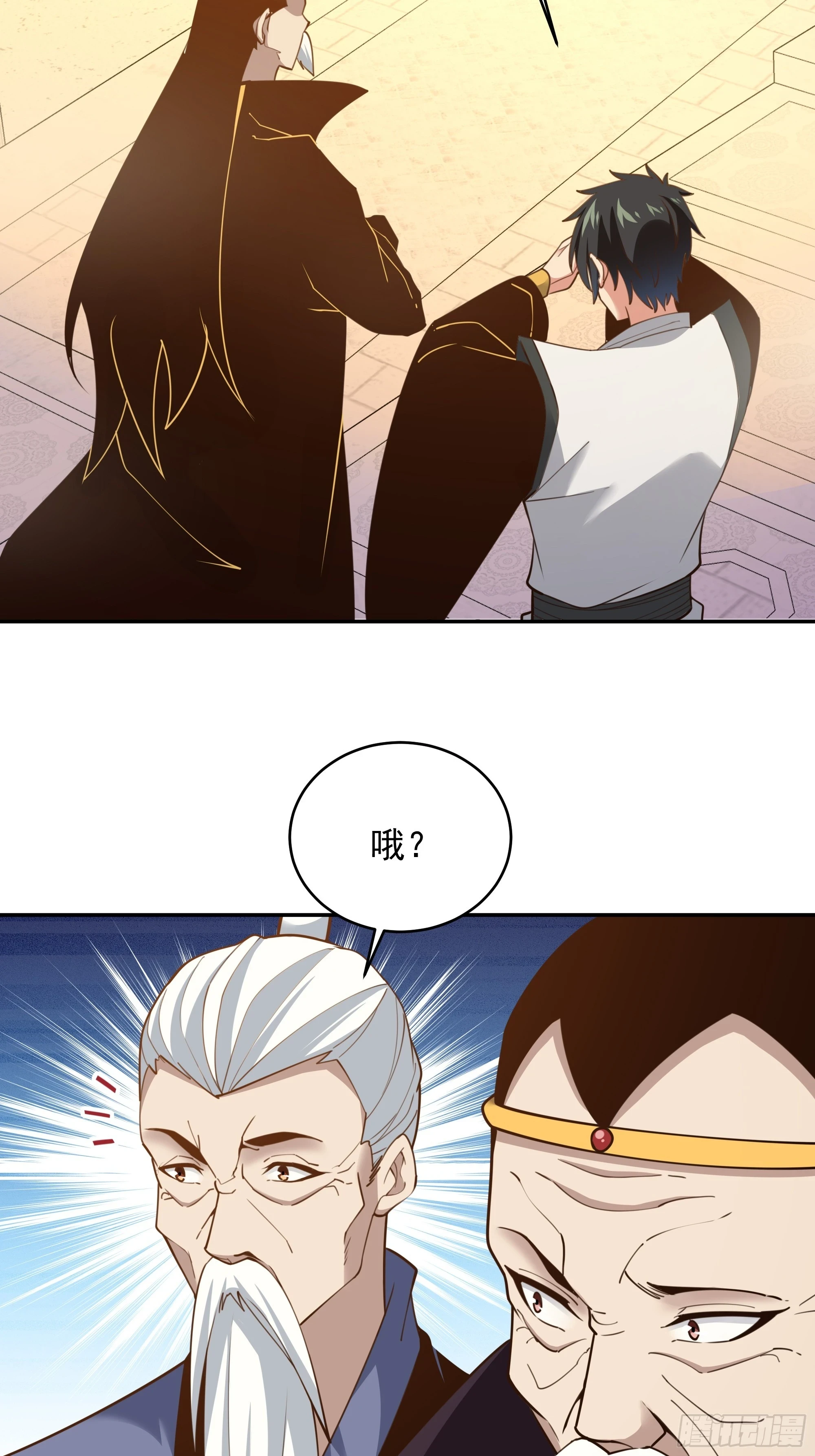 第386话 再遇见4