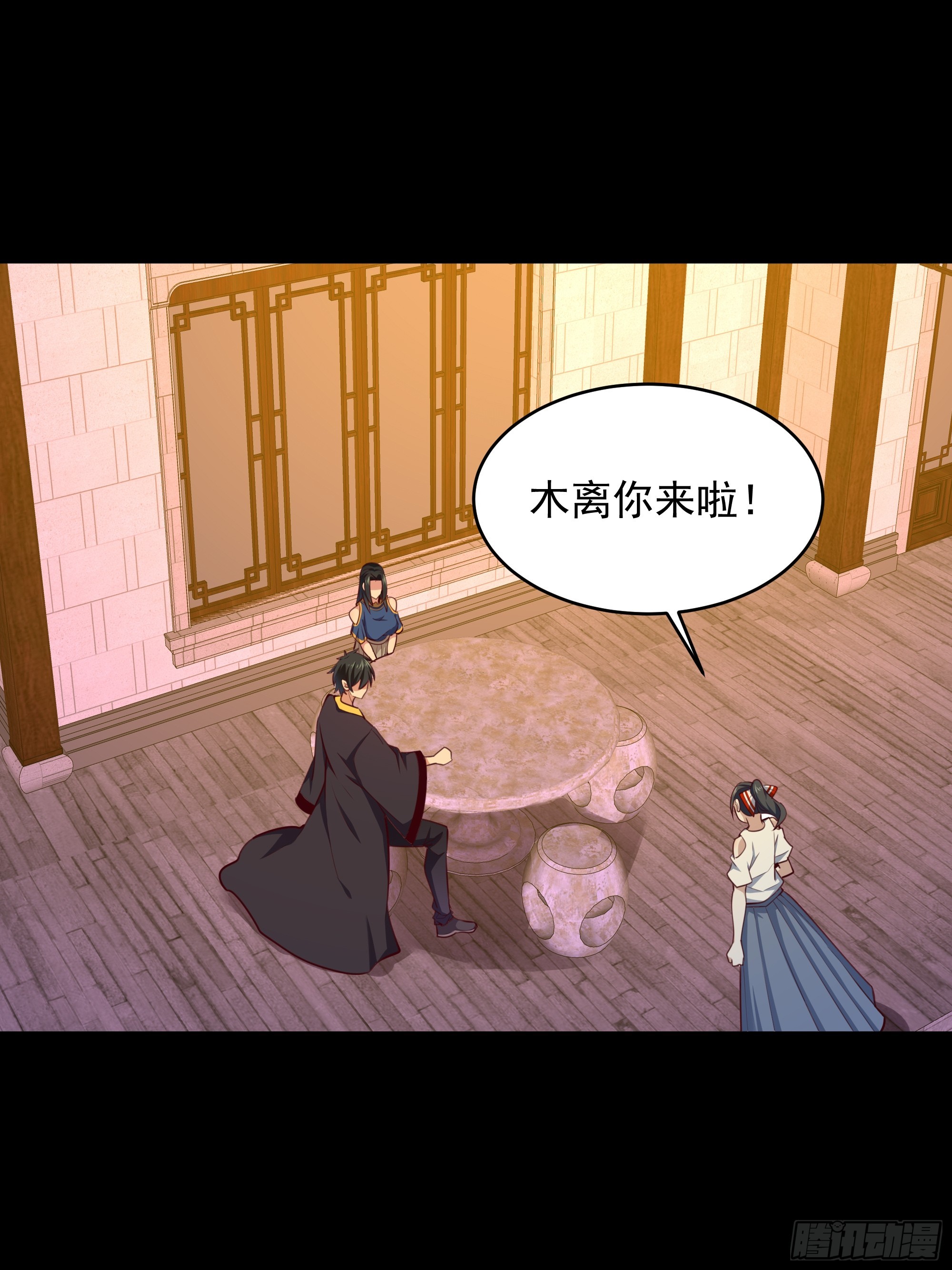 第375话 竞争太大23