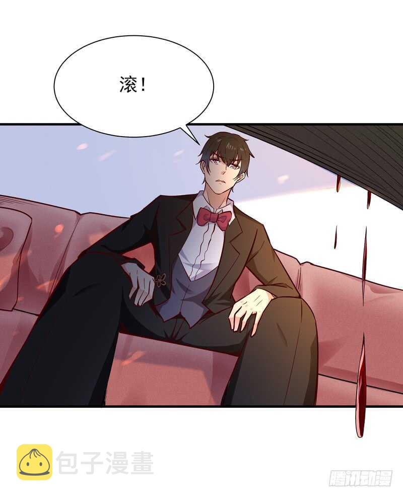 第48话 天凉吴破22