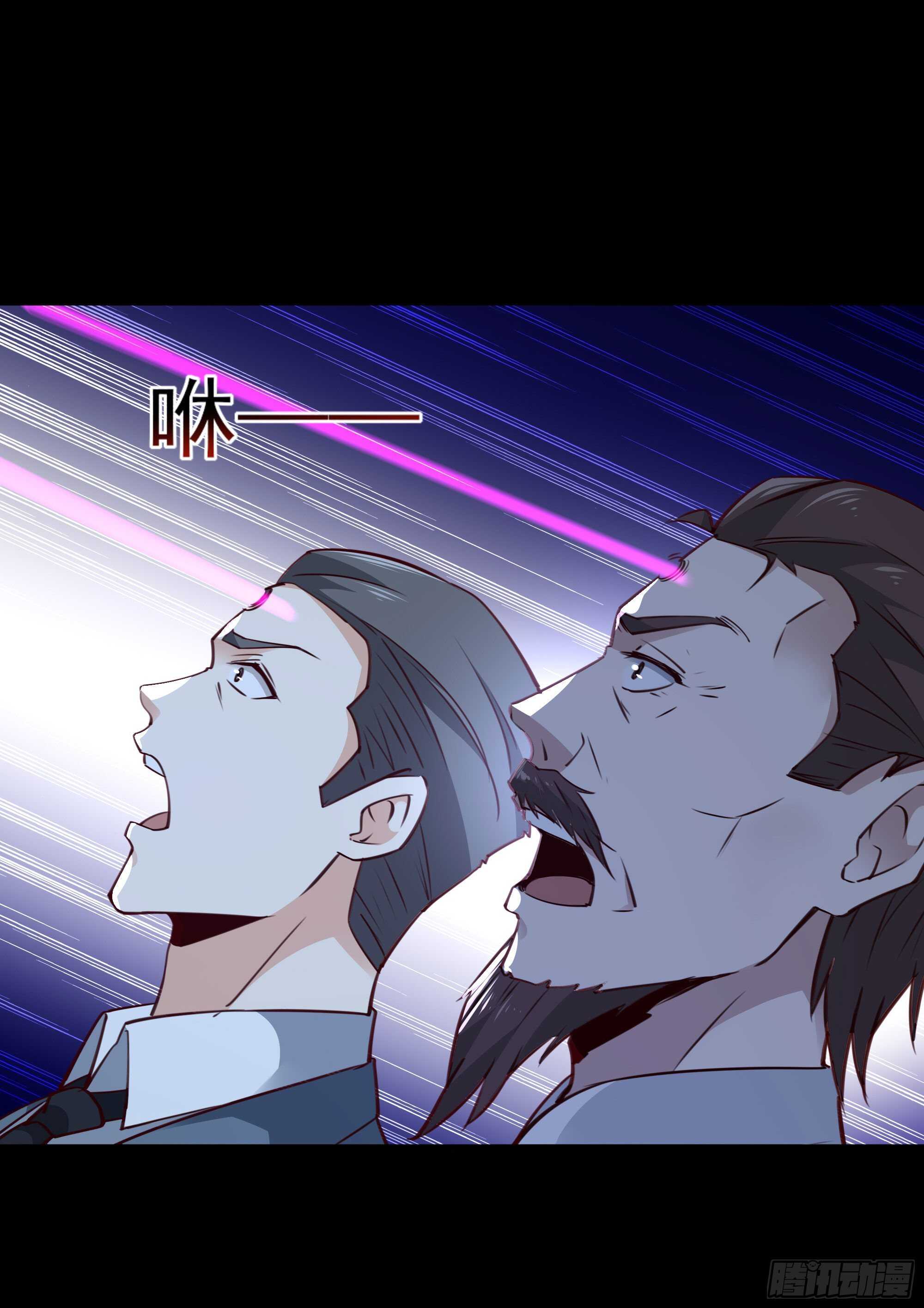 第192话 你不是人12
