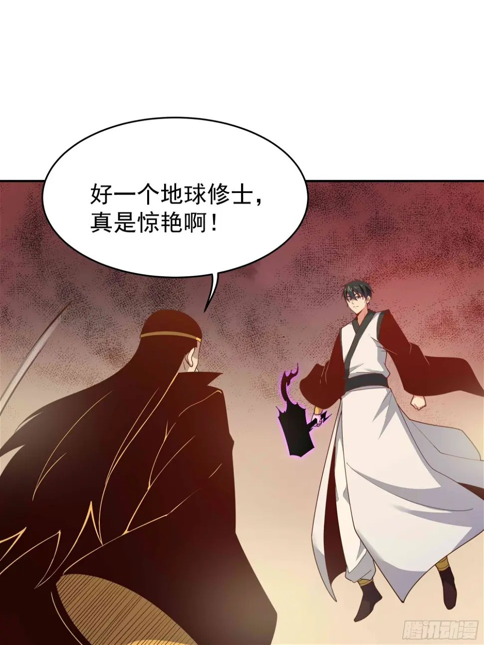 第394话 成神了？2