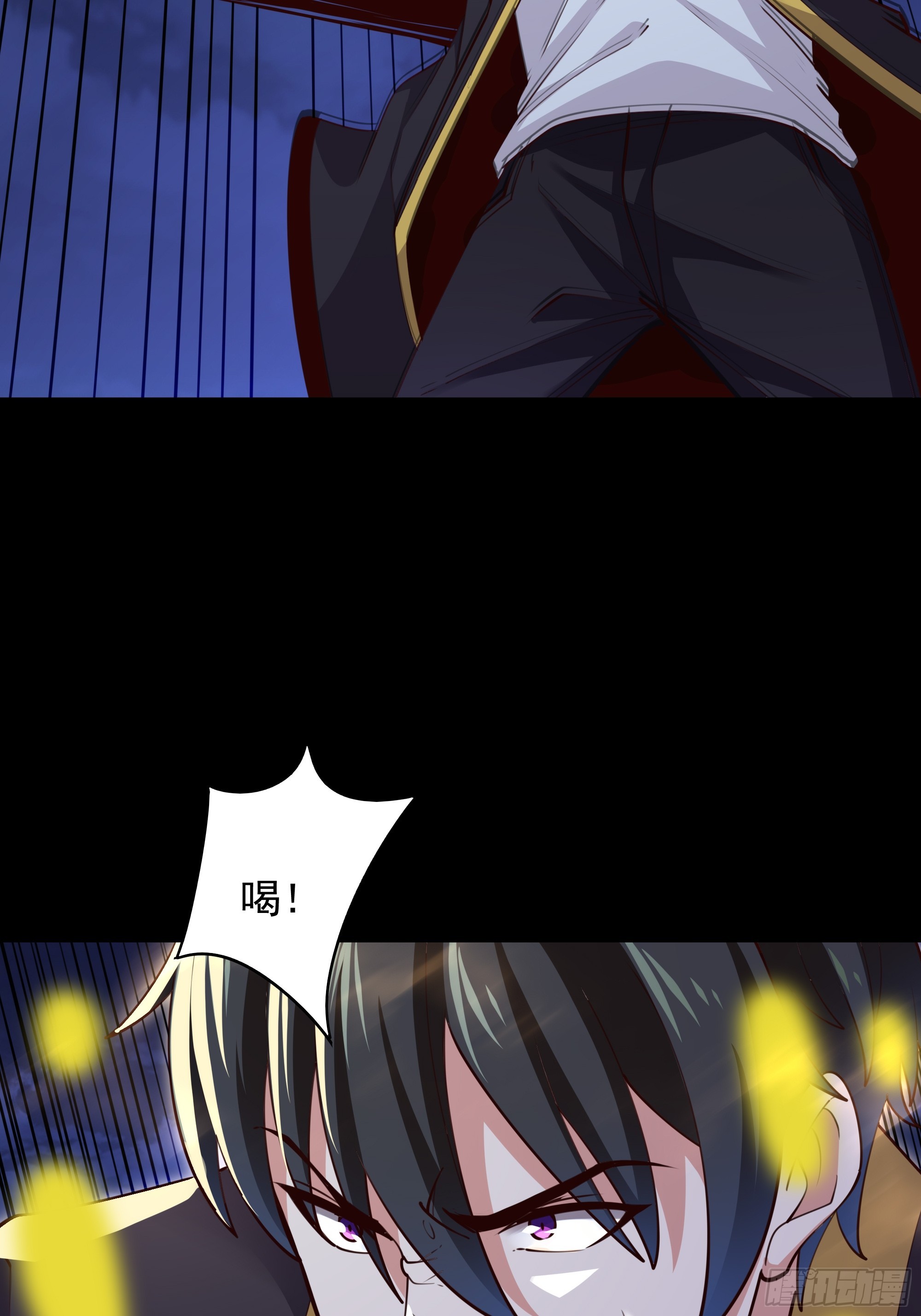第377话 受到觊觎27