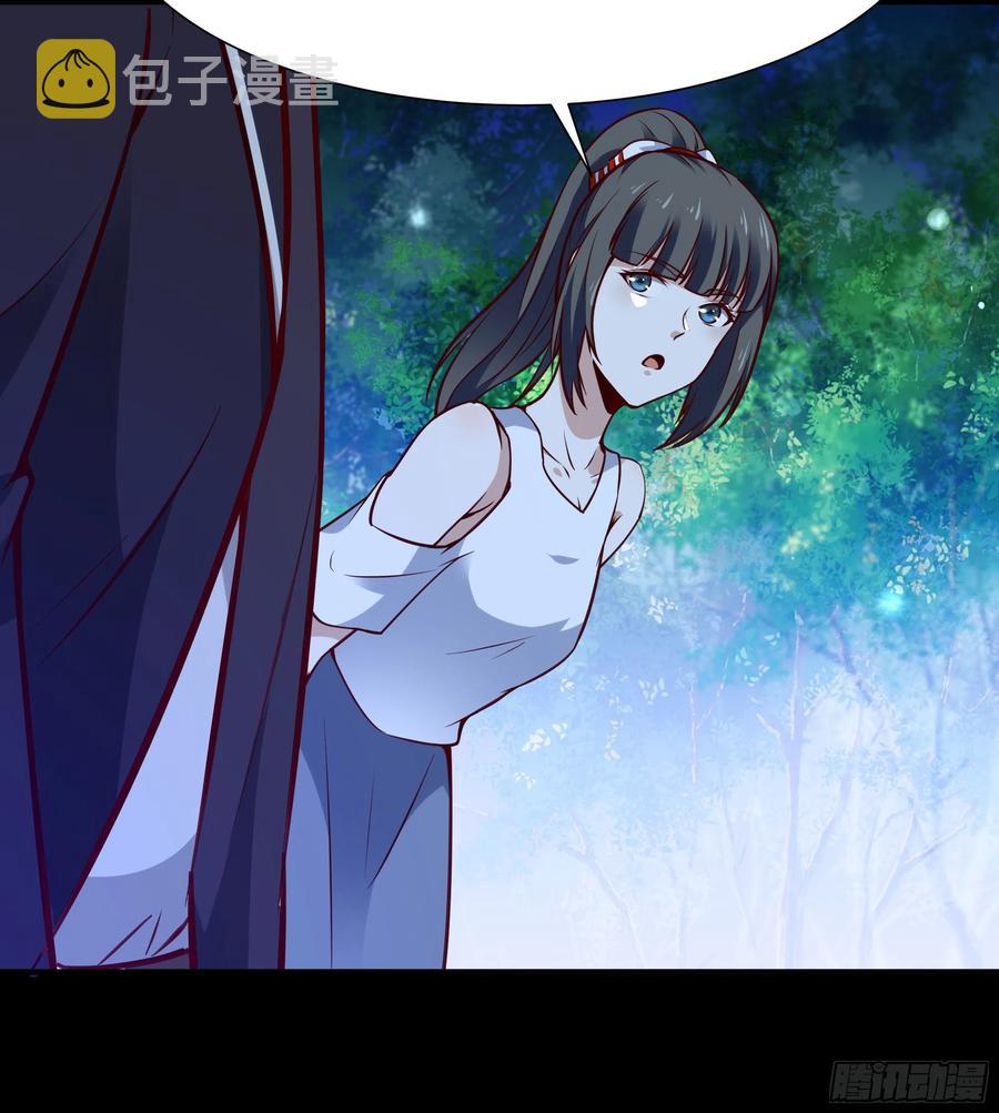 第181话 山郊截杀31