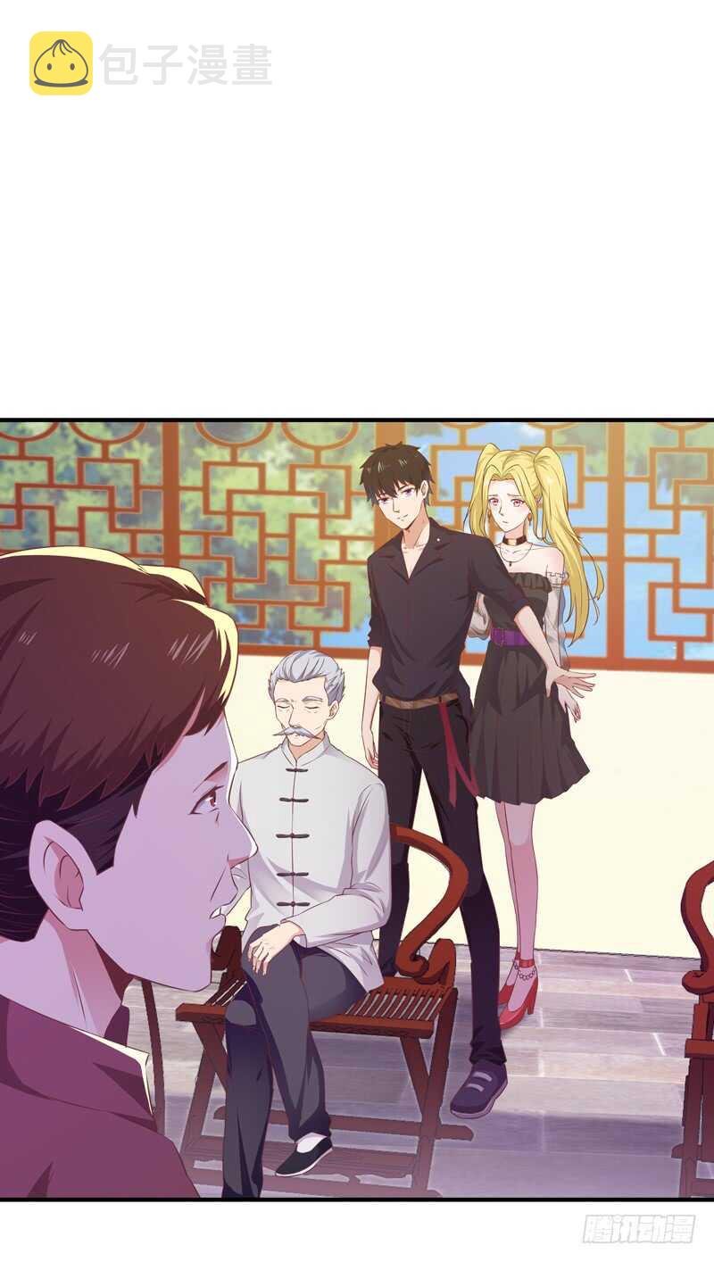 第52话 是你霸霸1