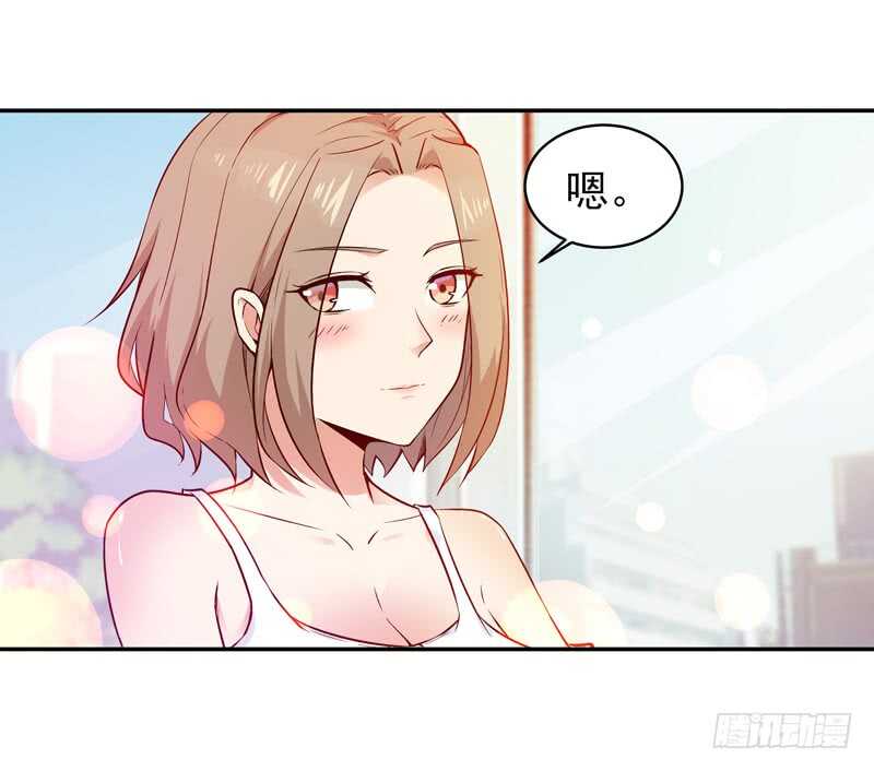 第55话 入学英才29
