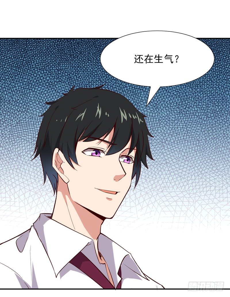 第15话 再遇女神47