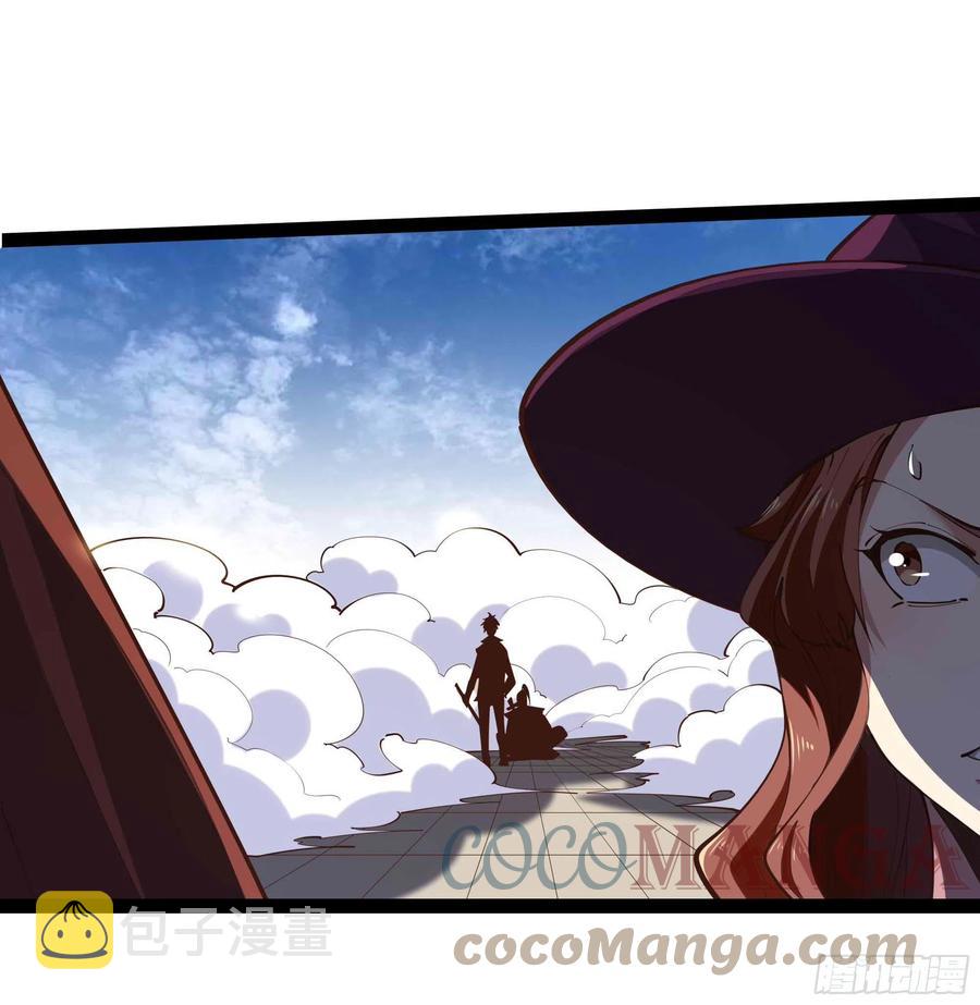 第277话 只论强弱8