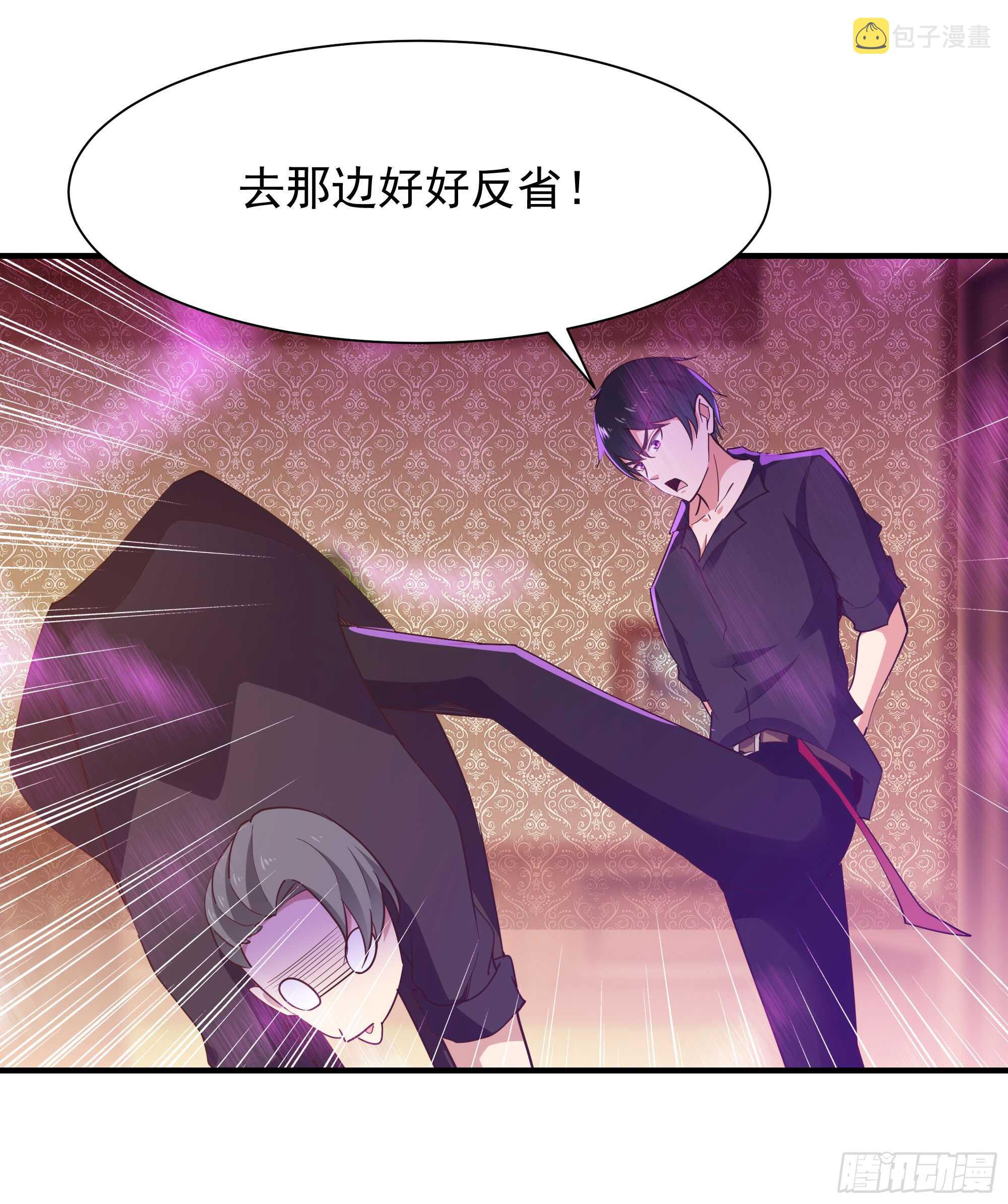 第100话 我名无极16