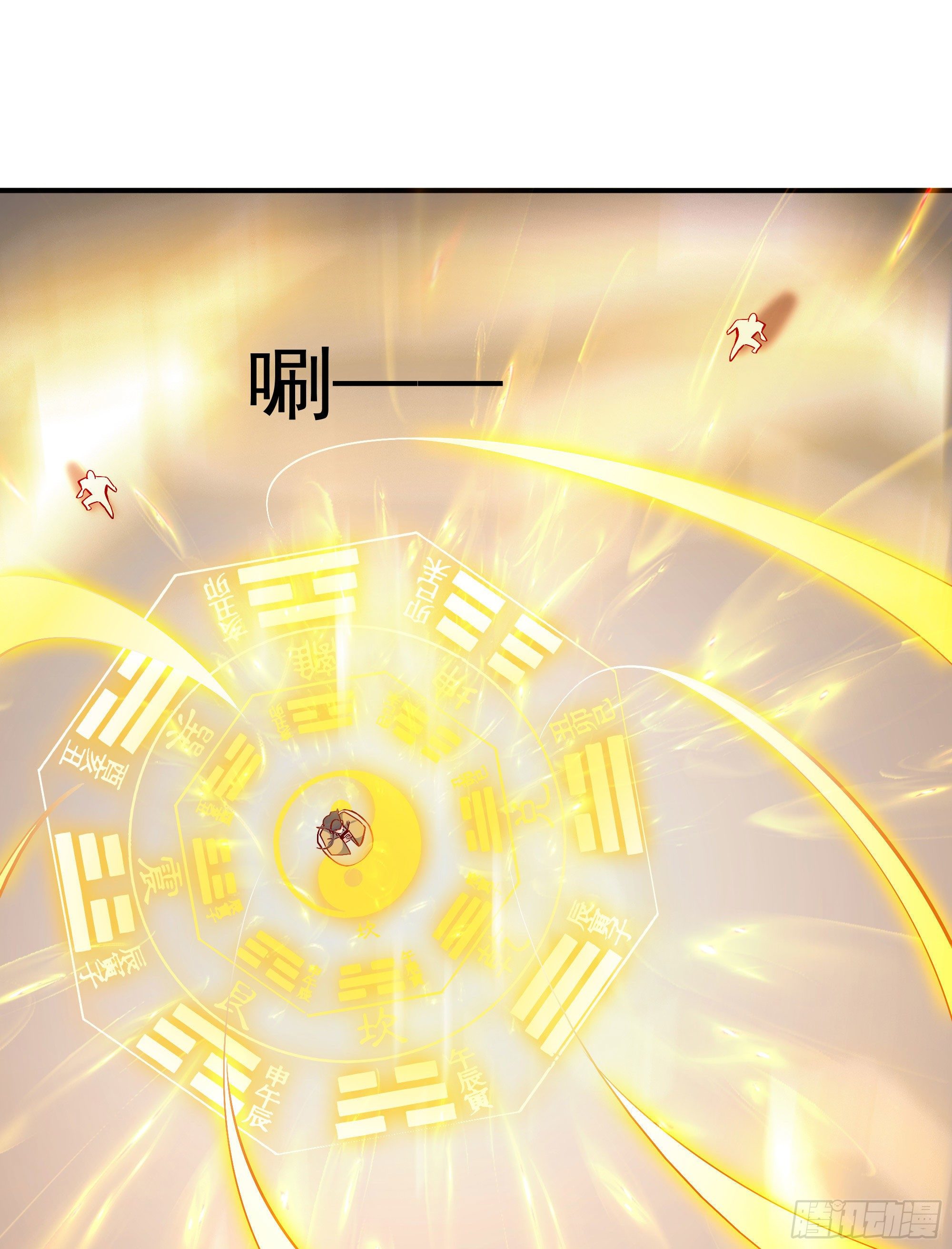 第210话 全面开战50