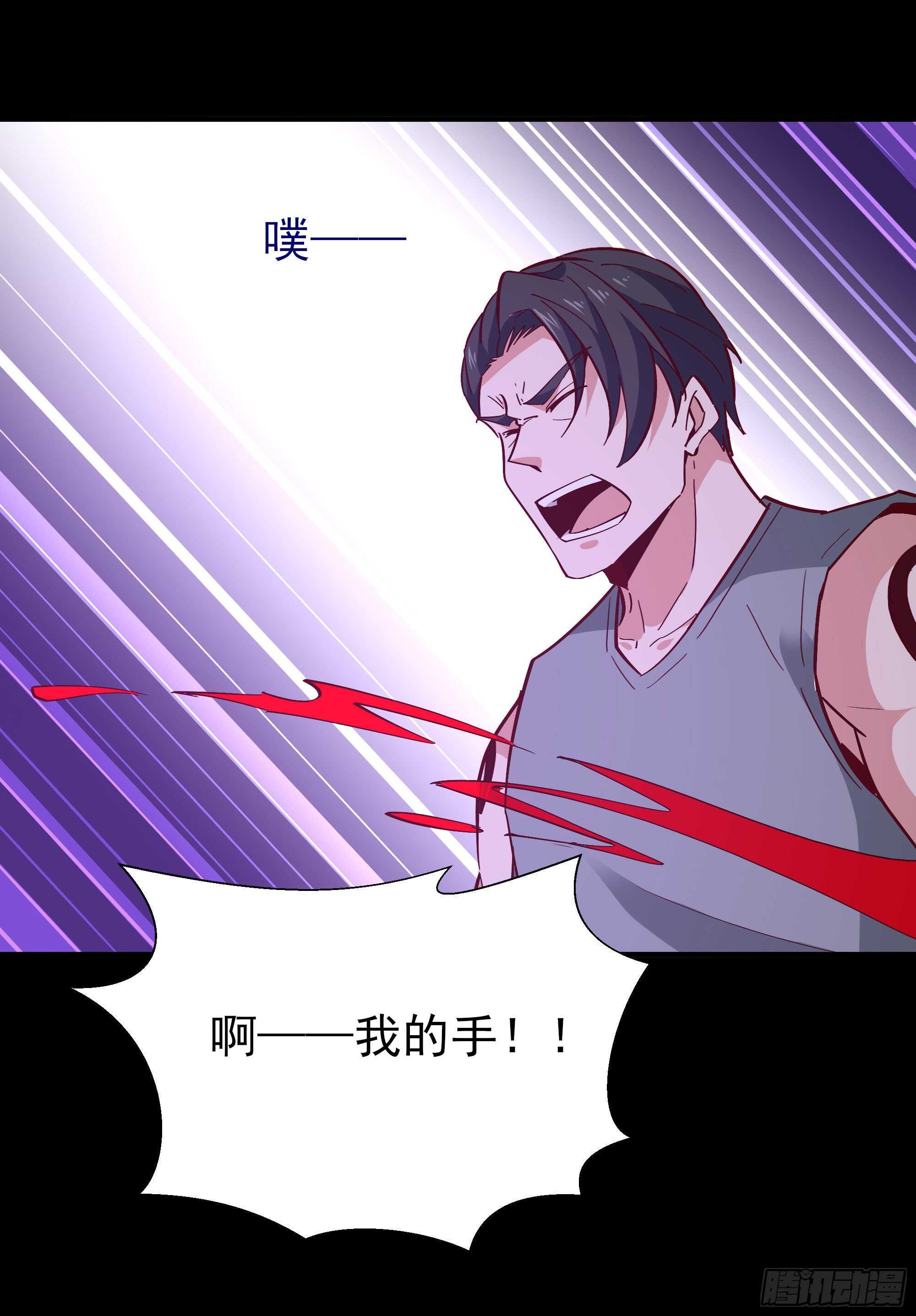 第160话 修为精进34