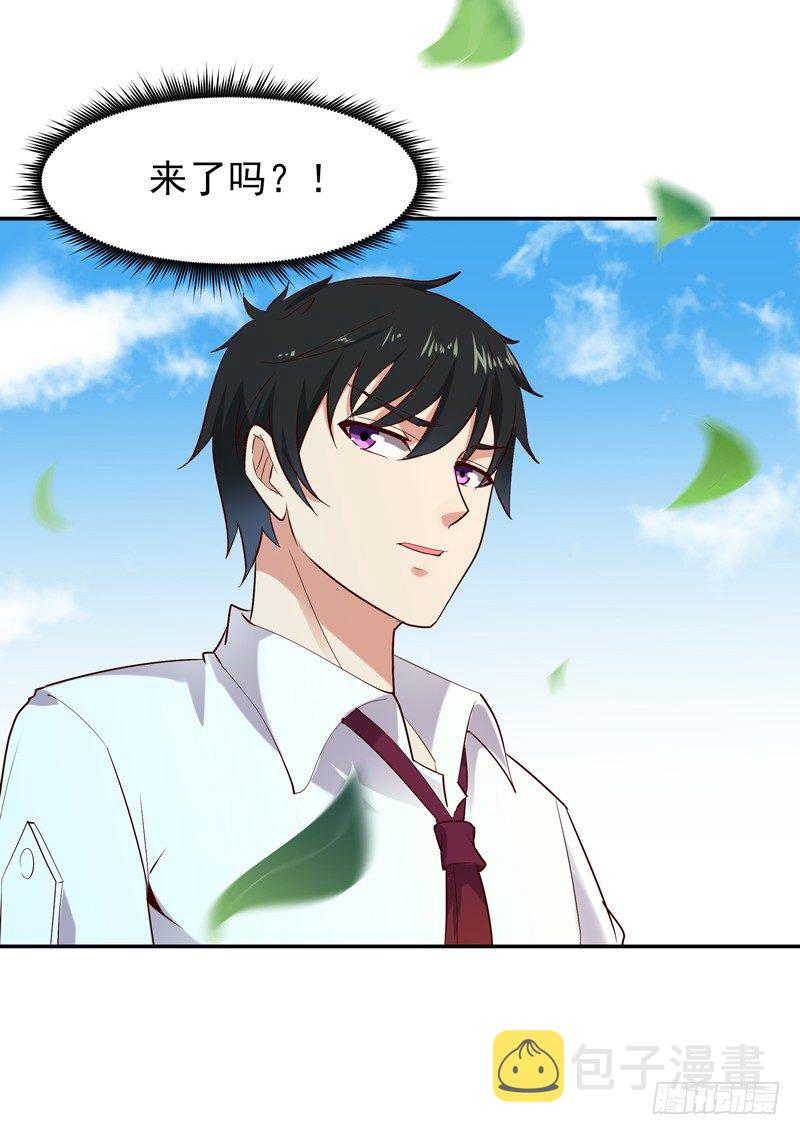 第22话 论坛赌局32