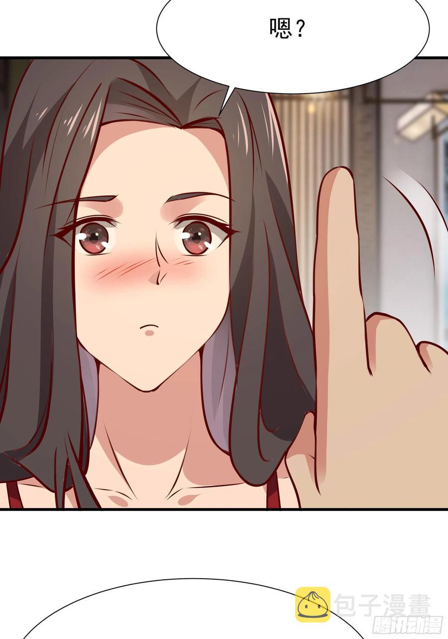 第177话 白送不要34