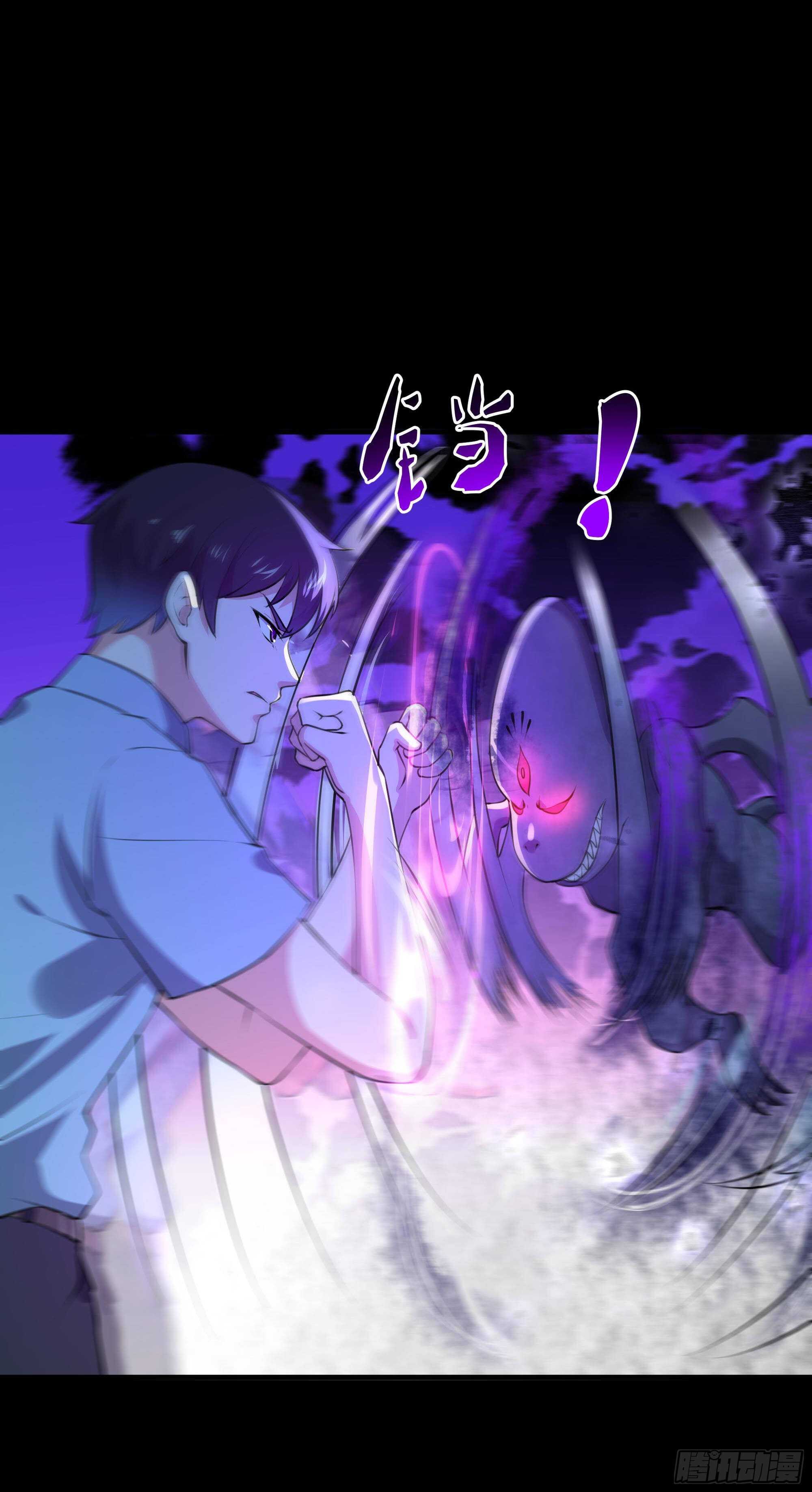 第125话 自作多情39