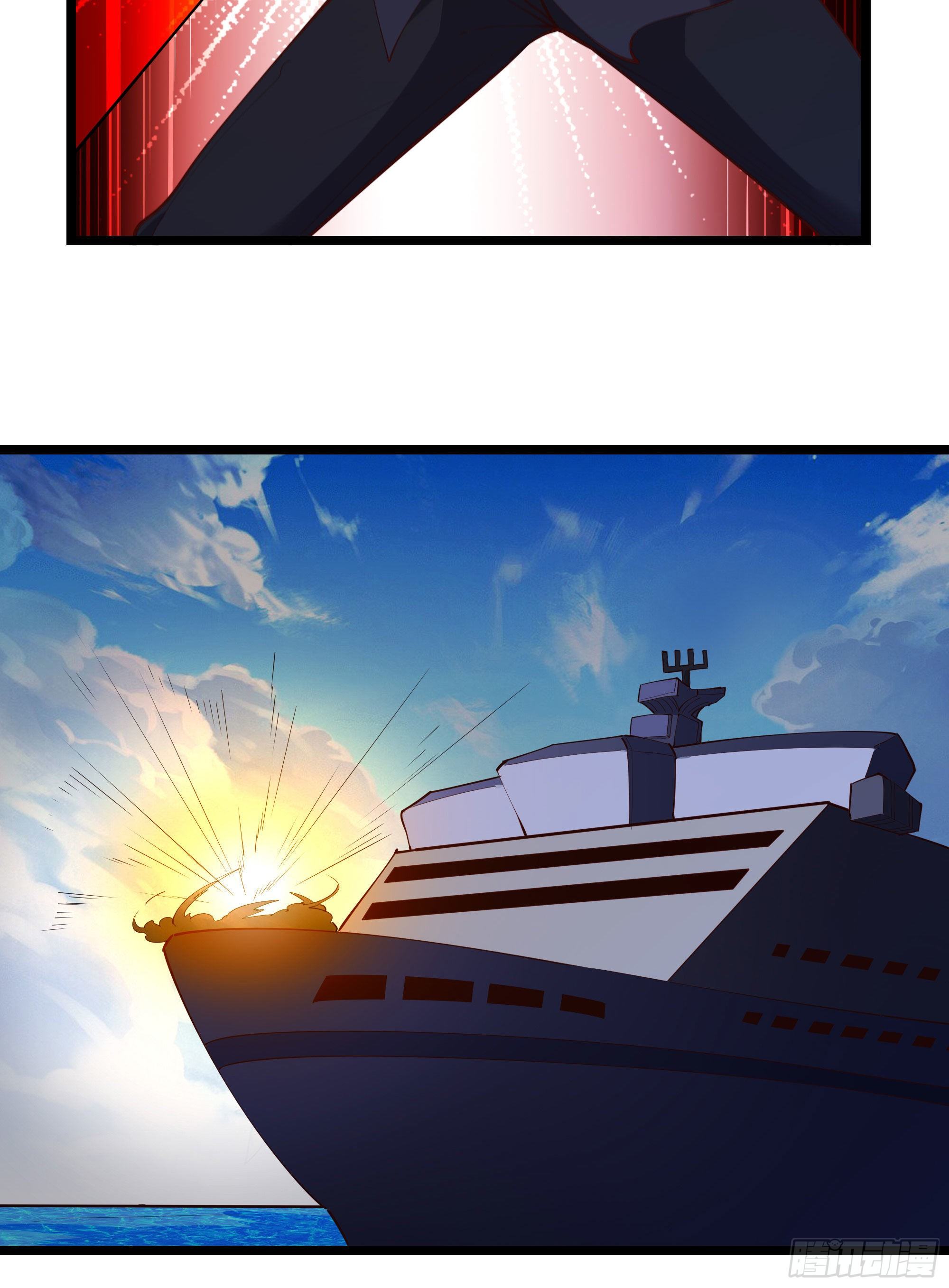 第281话 上古龙魂12