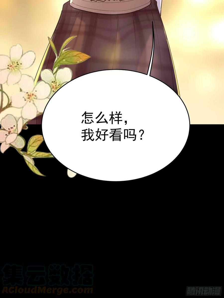 第399话 肉身凝聚42