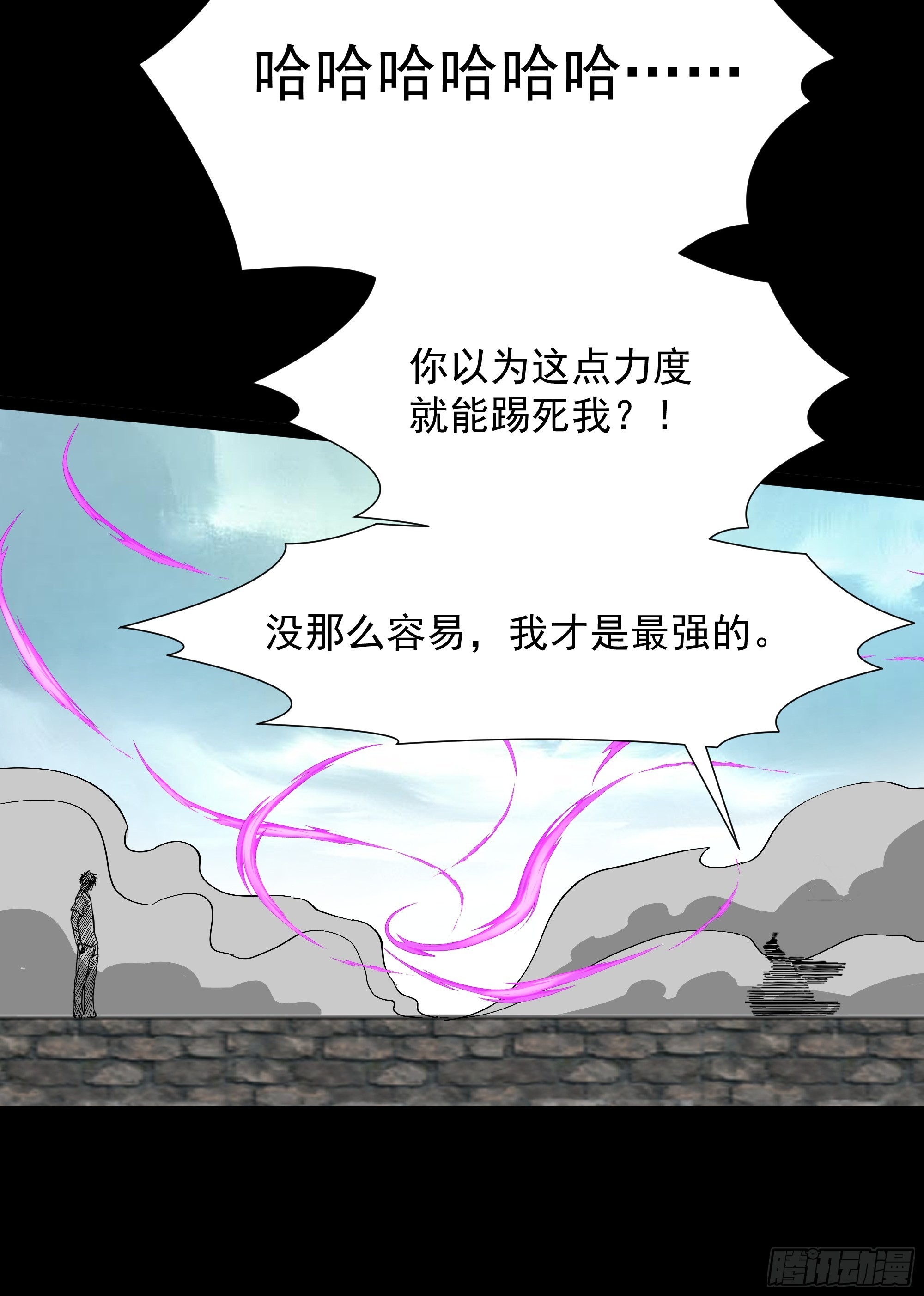 第329话 诸天神佛31