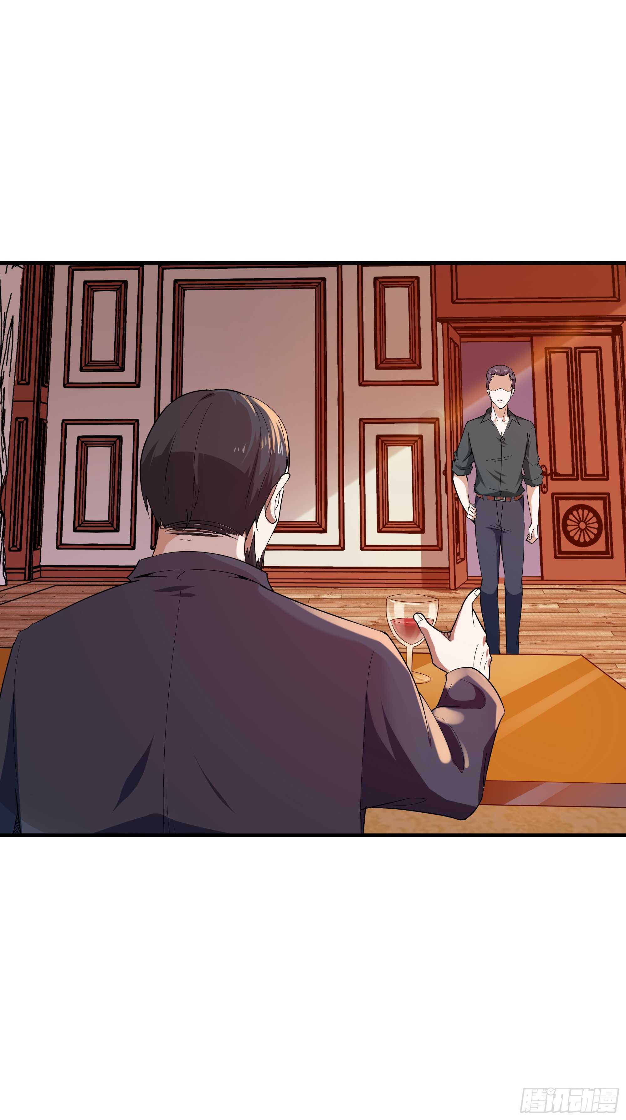 第96话 抵达中京5