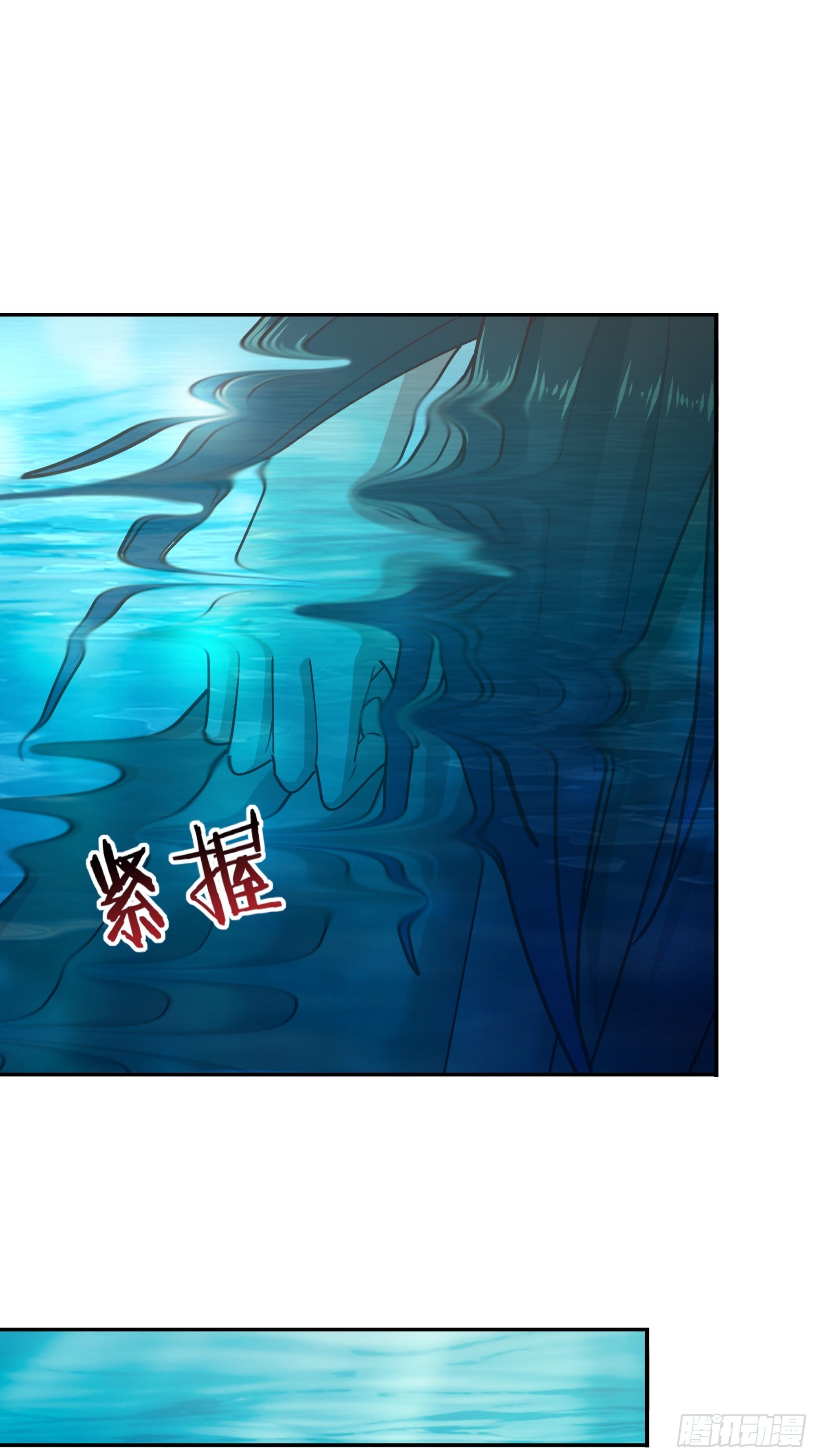 第360话 还记得吗27