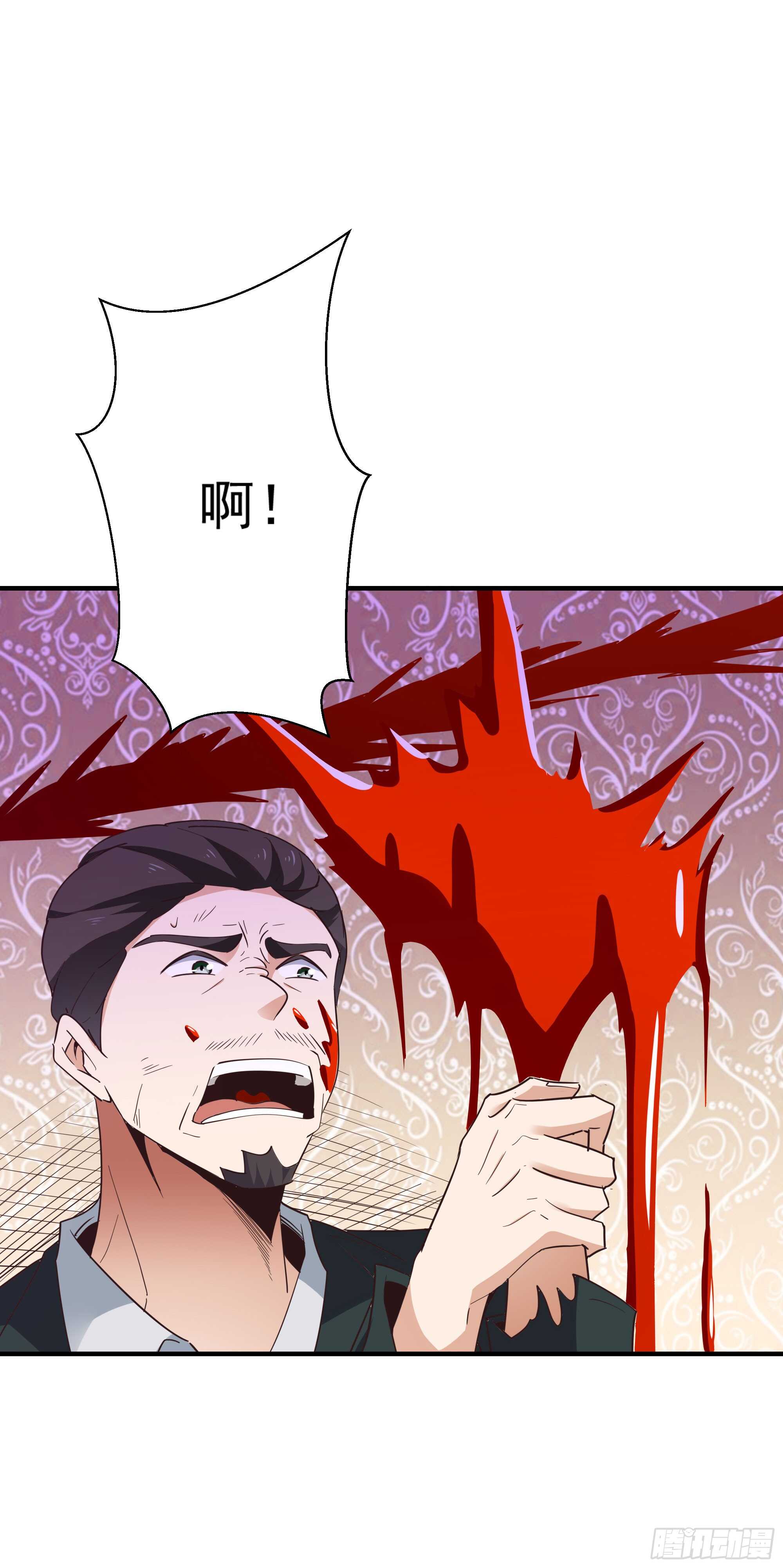 第100话 我名无极34