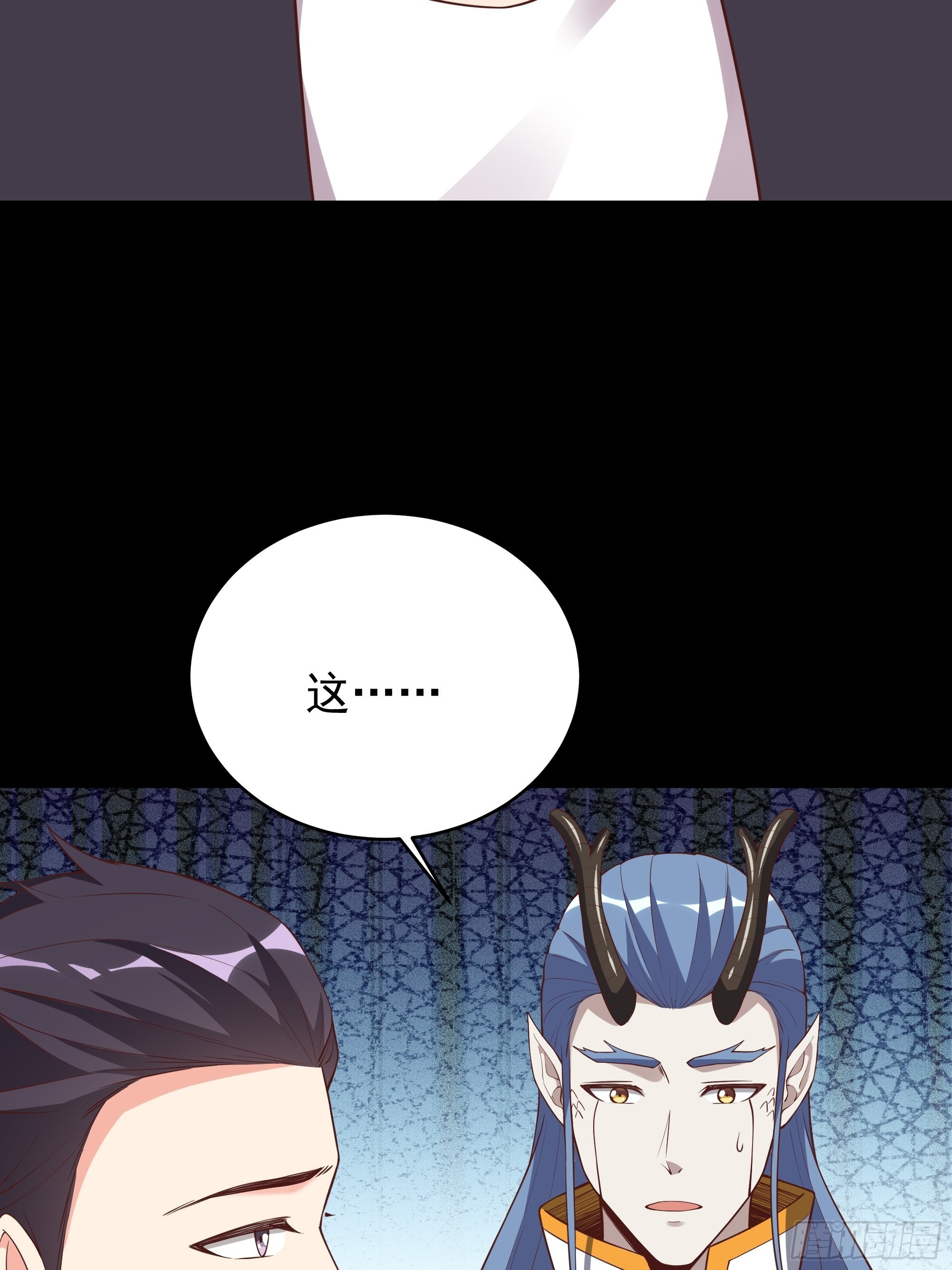第339话 诱惑太大25