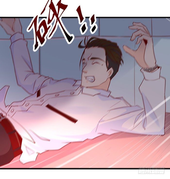 第9话 欺妹者死21