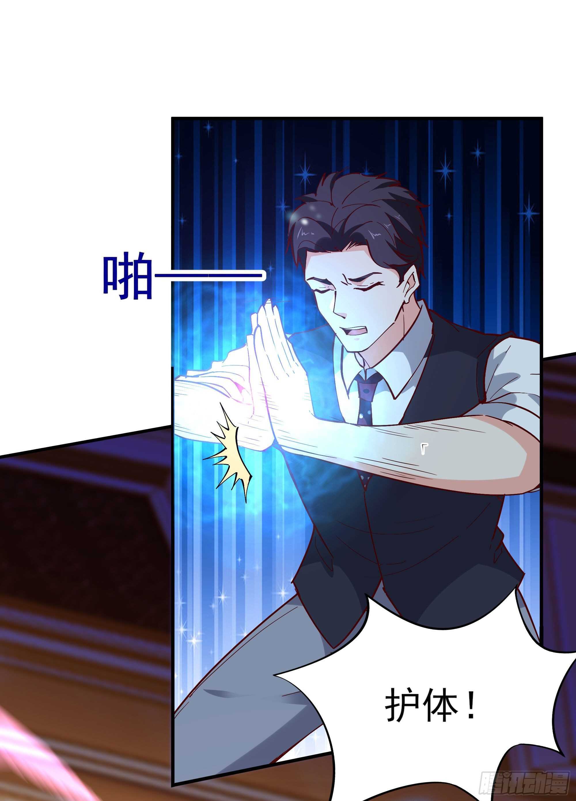 第169话 龙云凤月35