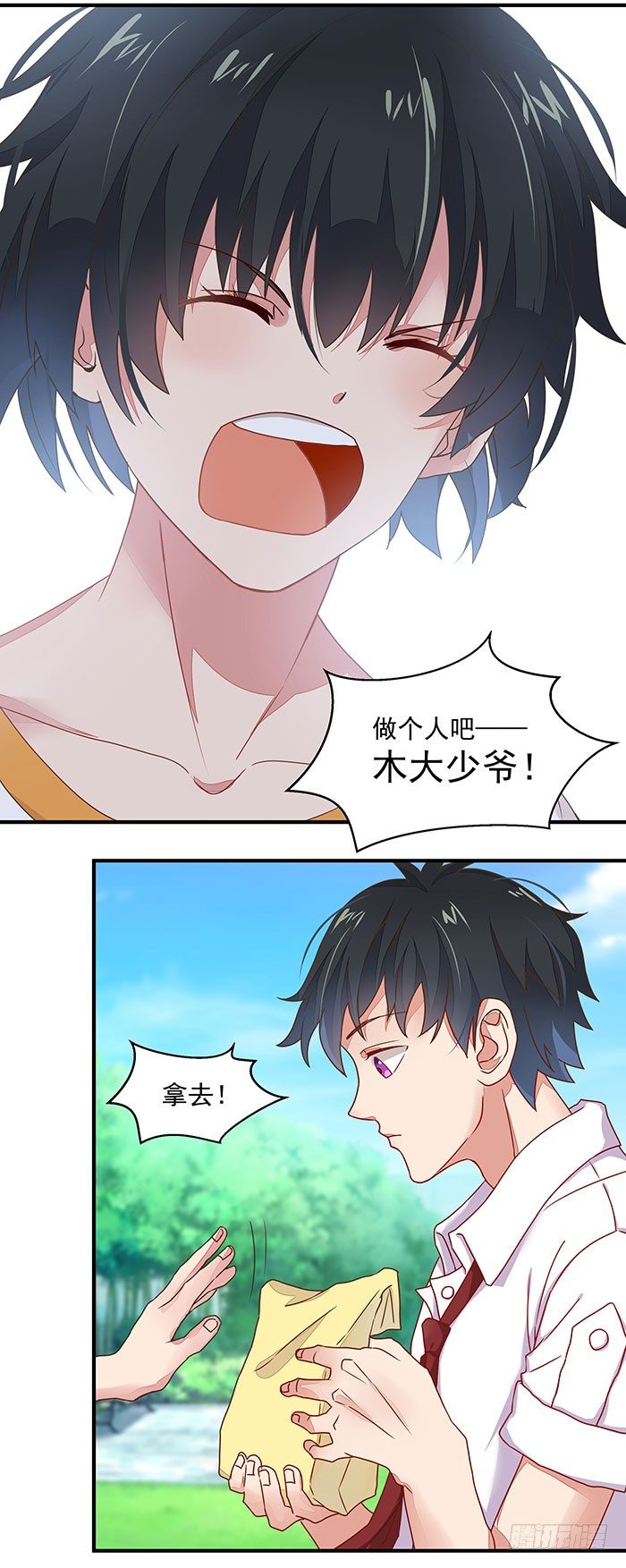 第2话 练气初期8