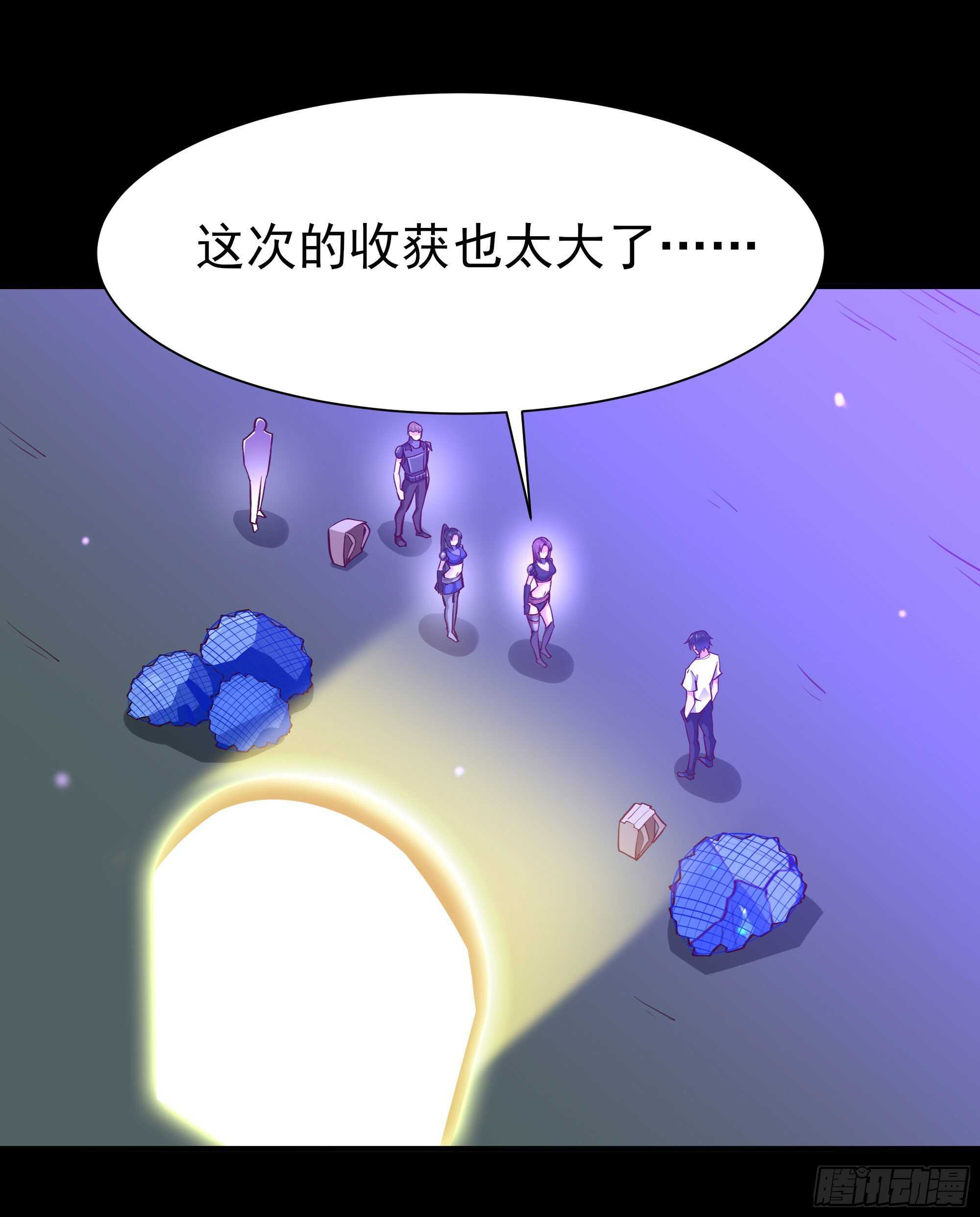 第157话 赌一千倍1