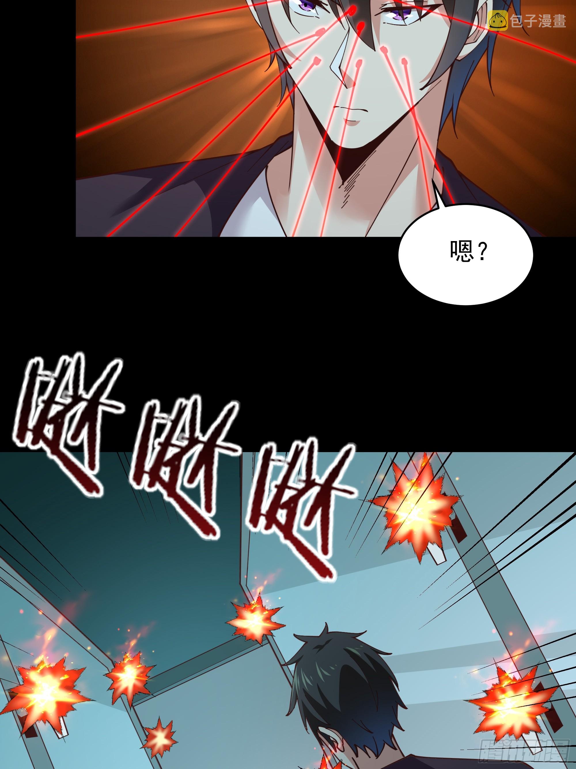 第372话 没核武吗？6