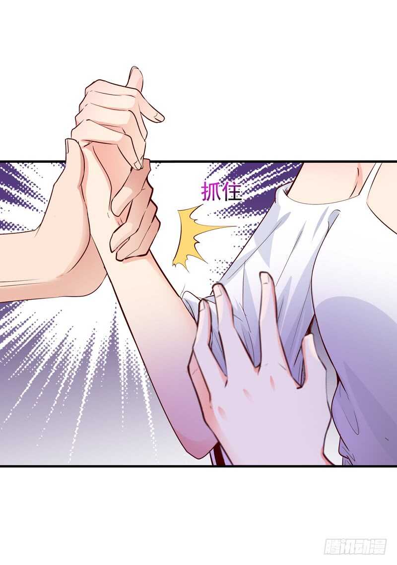 第56话 英才男神8