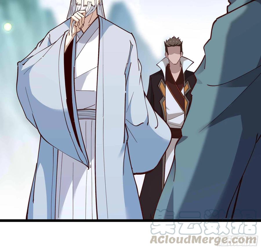 第237话 古城有院18