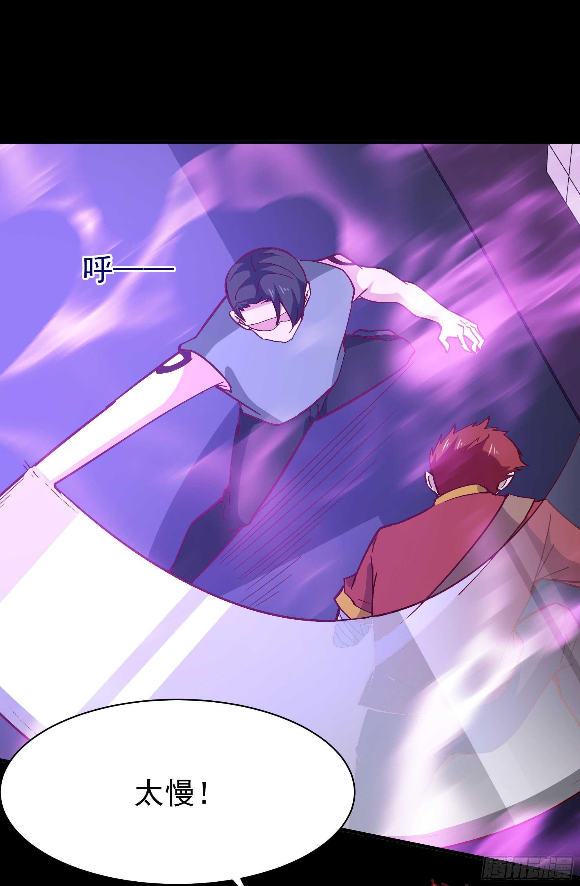第160话 修为精进30