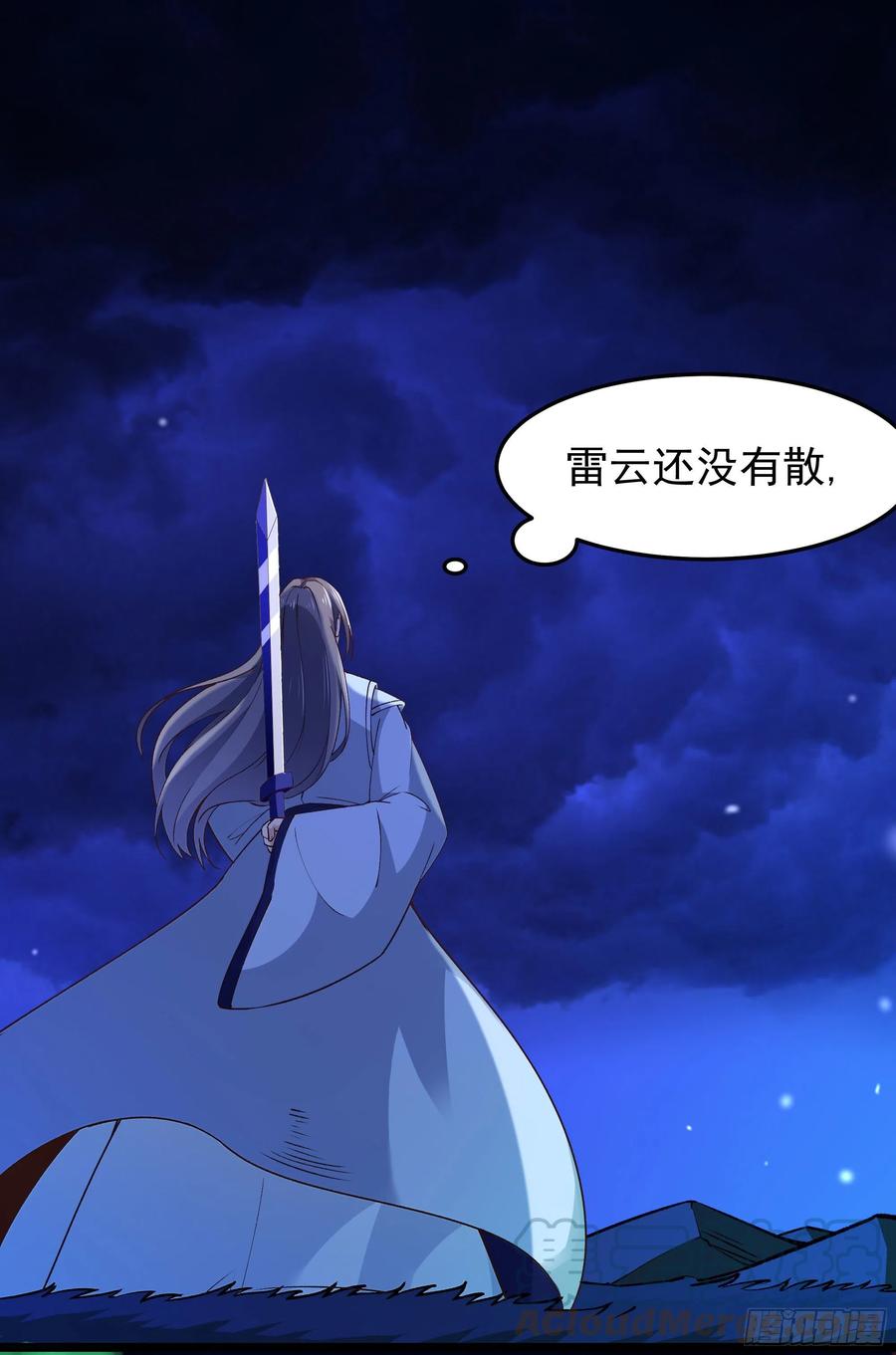 第248话 终于变了24