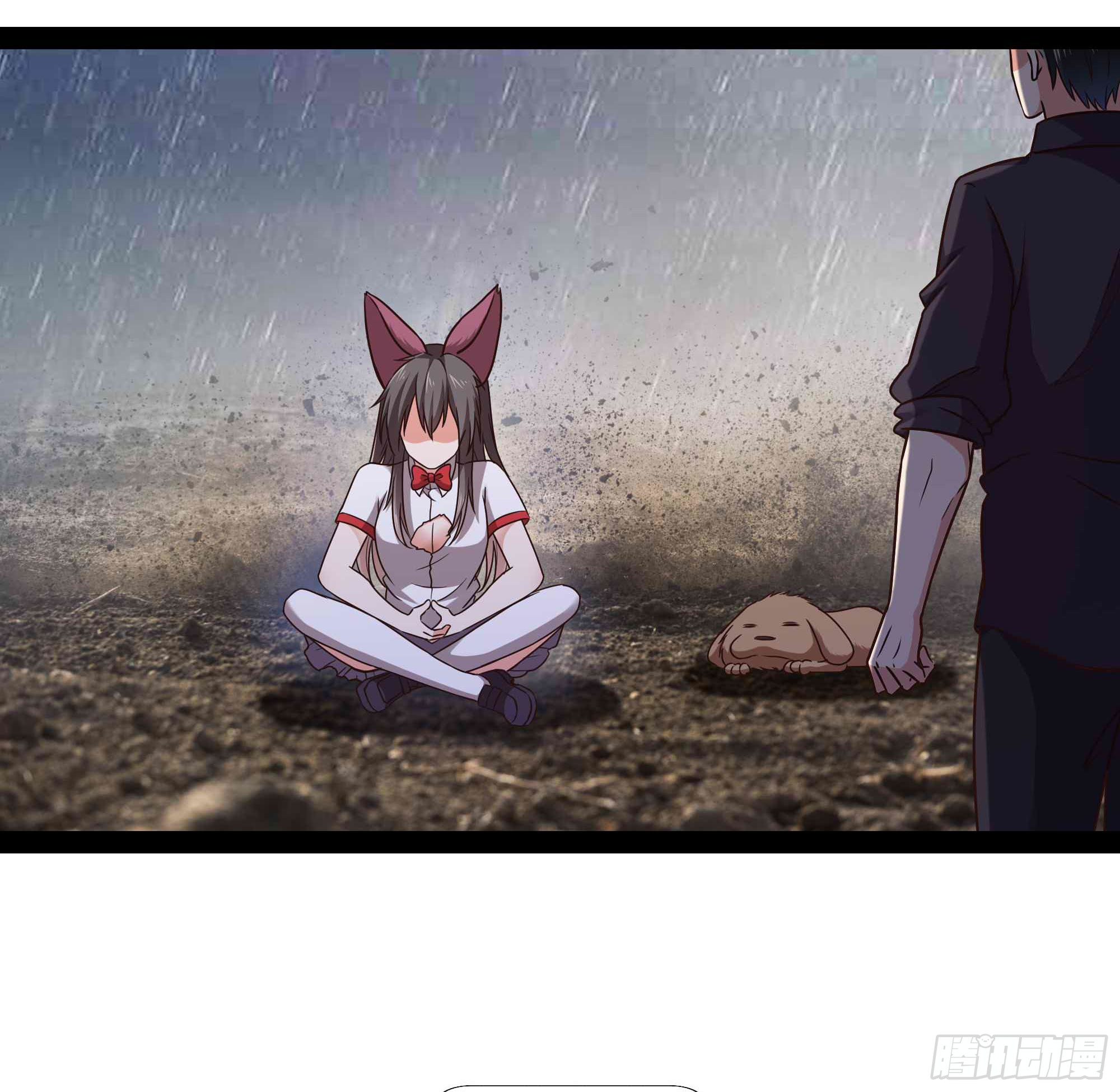 第294话 驾驭神传19