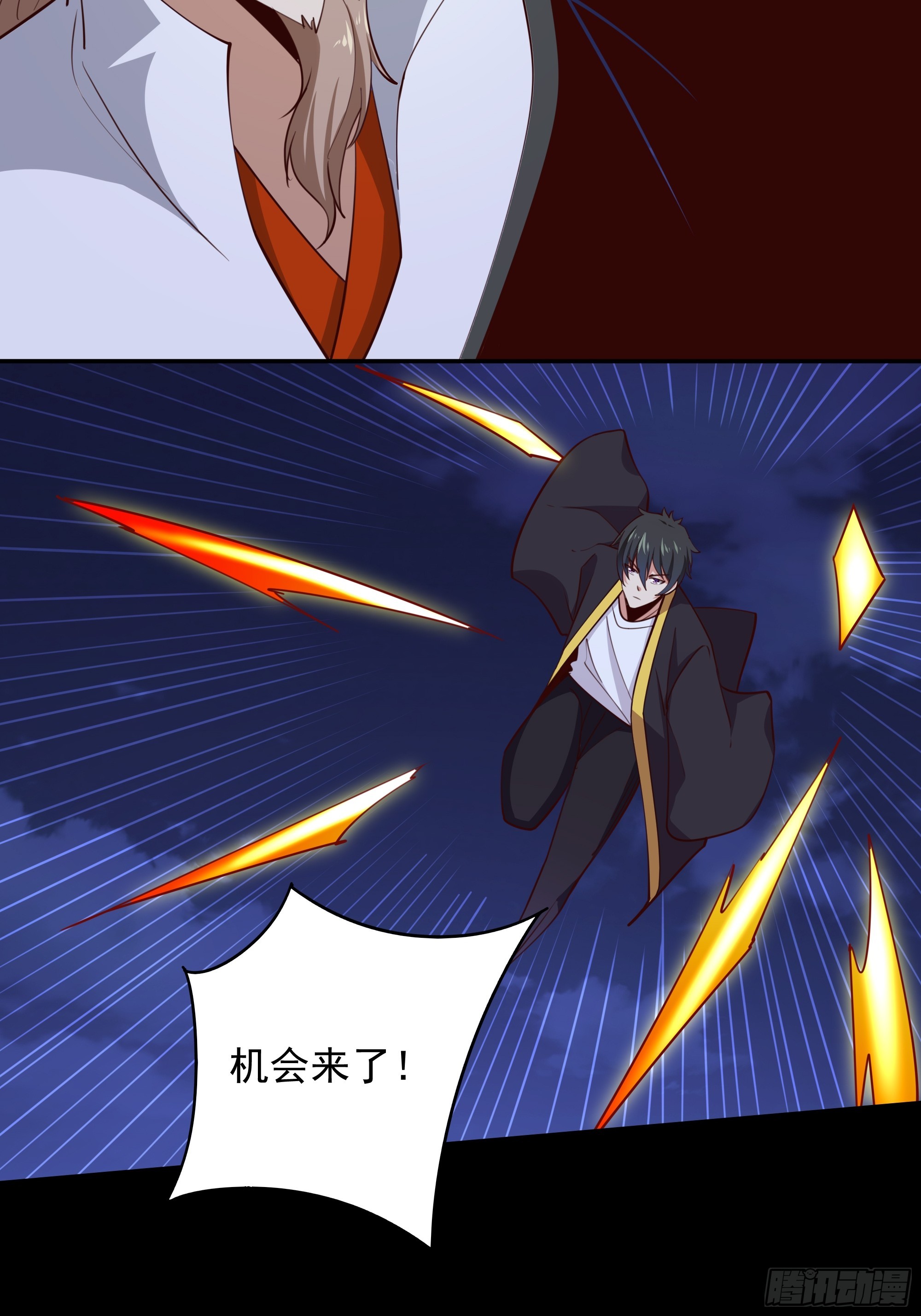 第378话 大能狂怒19