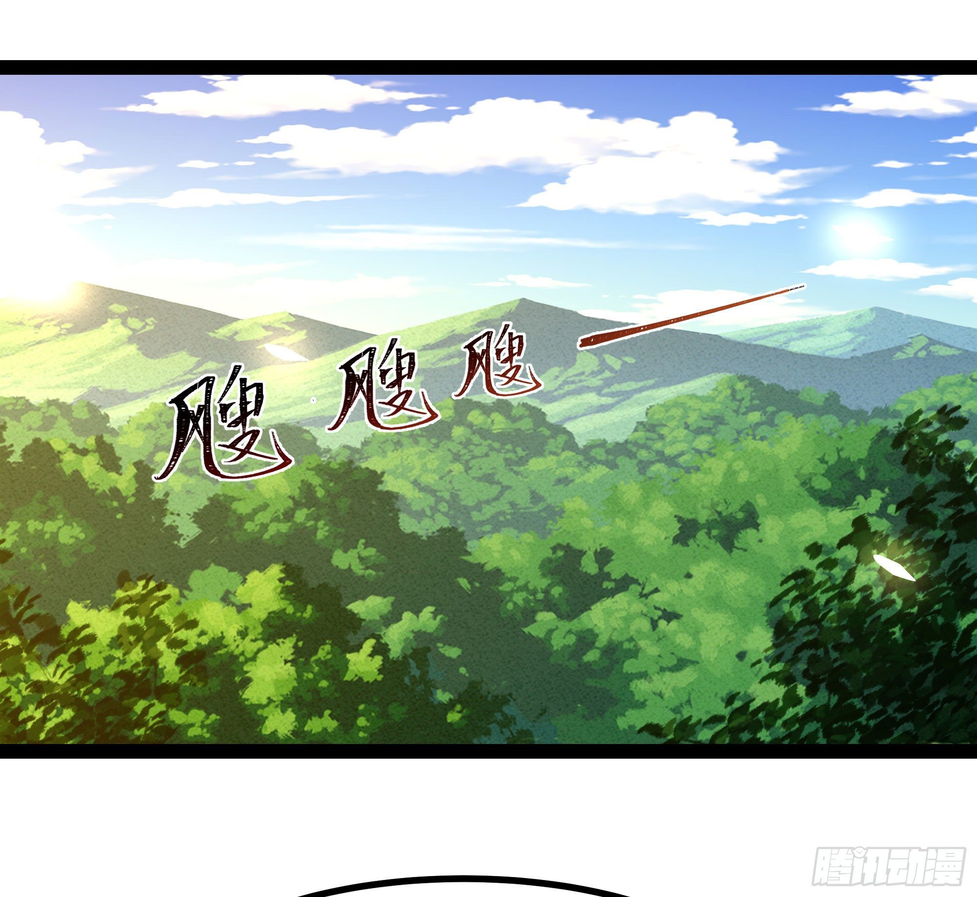 第302话 把手给我2