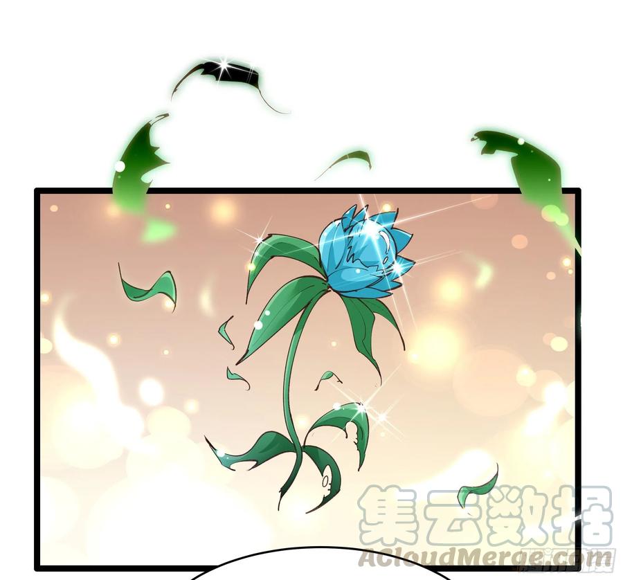 第227话 人家好热22