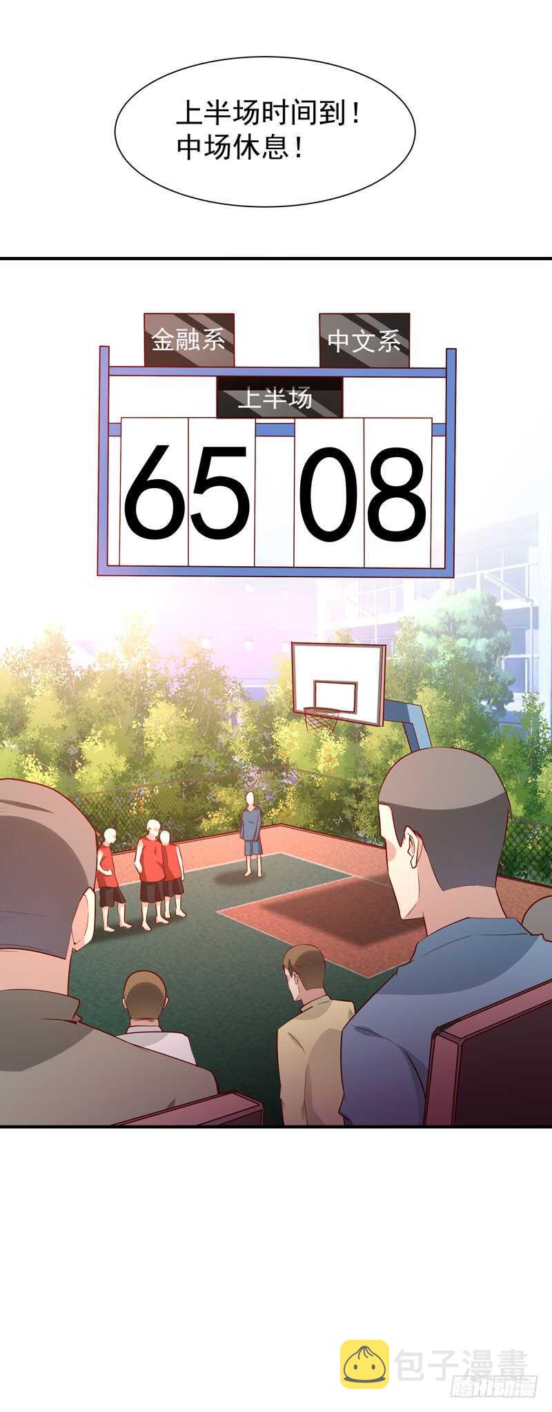 第62话 木离无敌16