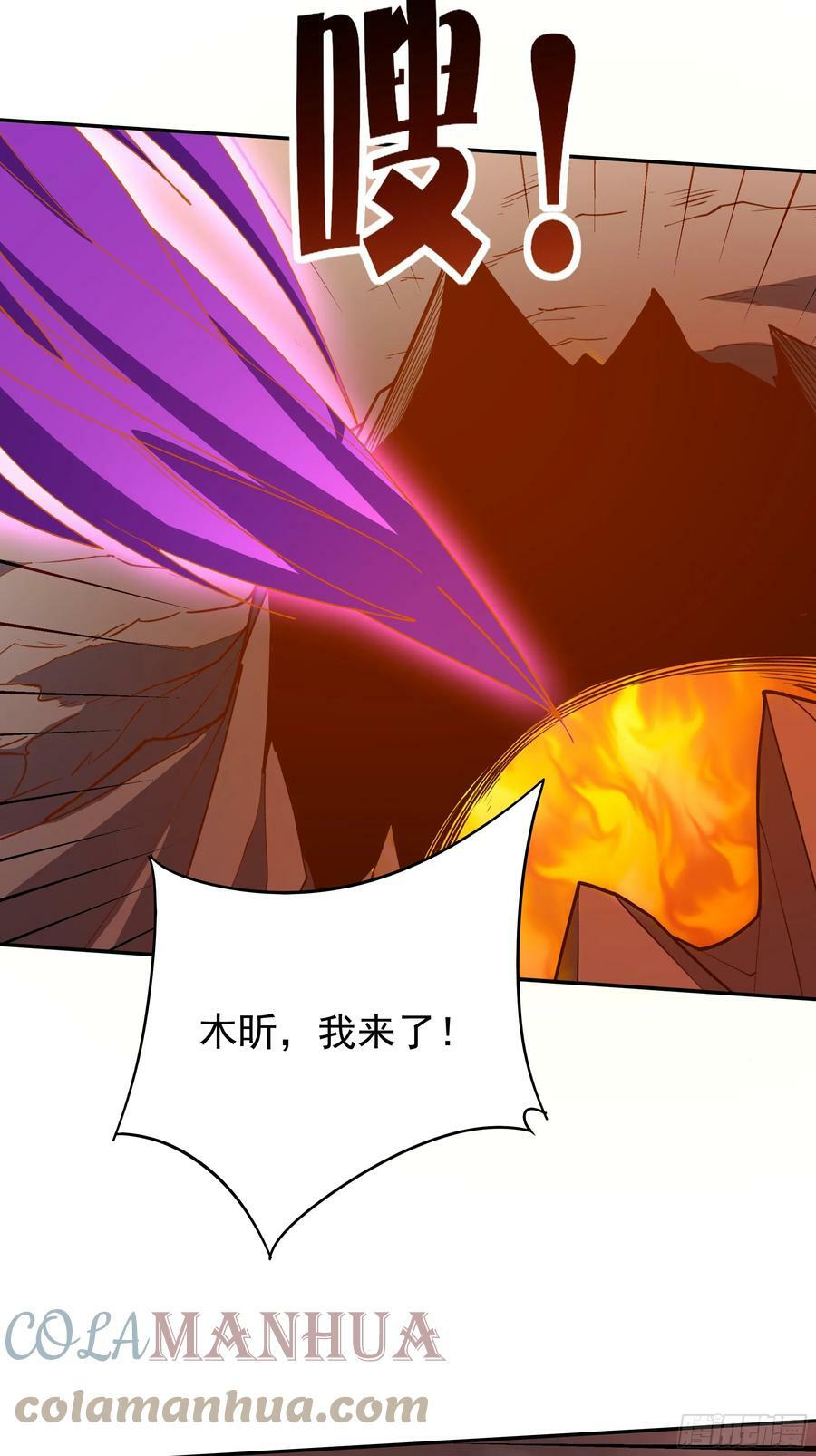 第396话 大衍神术27