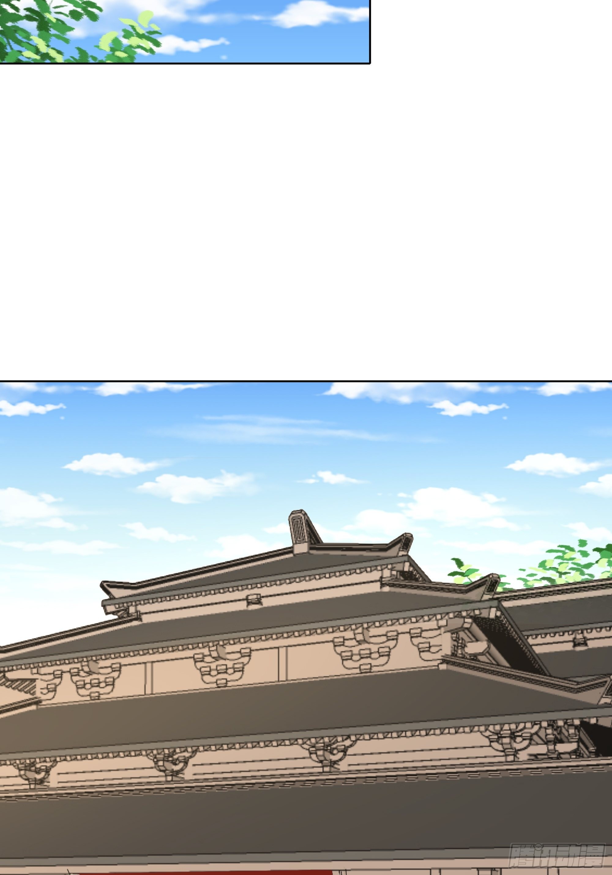 第347话 木离大哥20