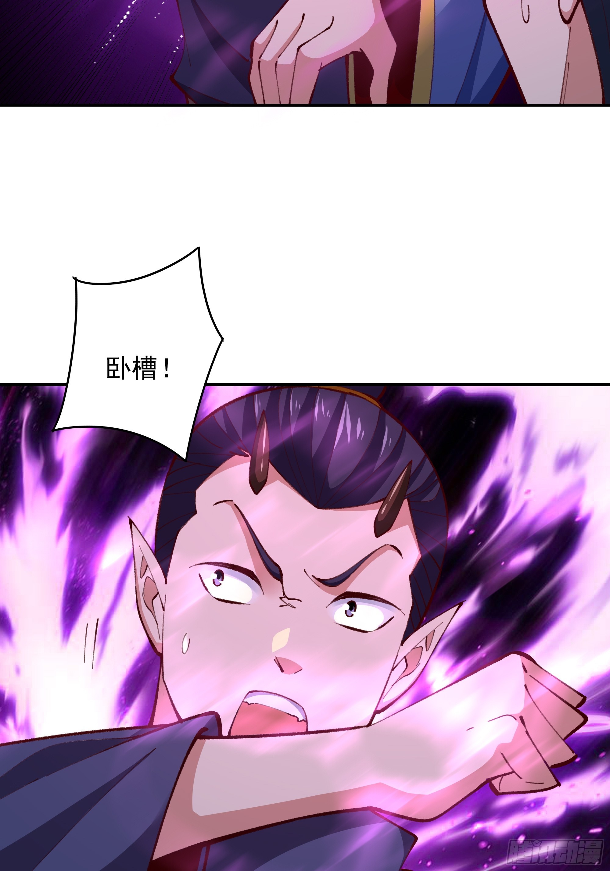 第368话 雷电本源14