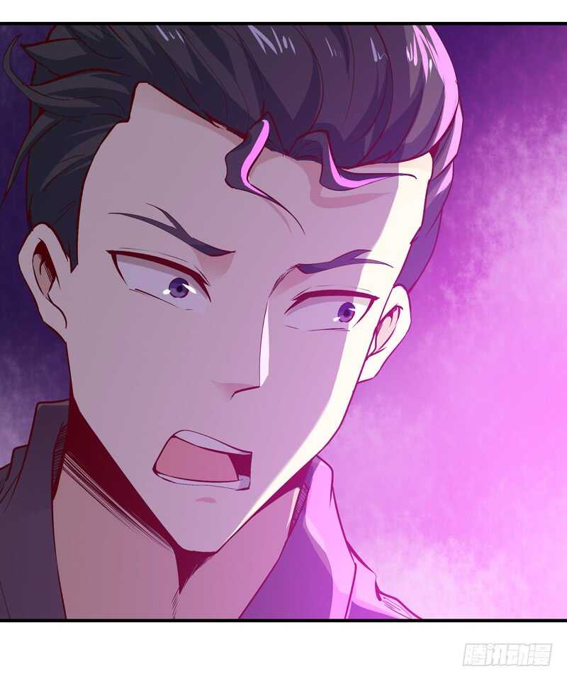第56话 英才男神26