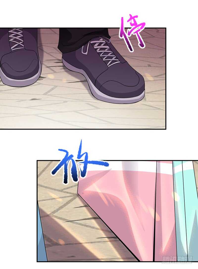 第65话 好自为之3