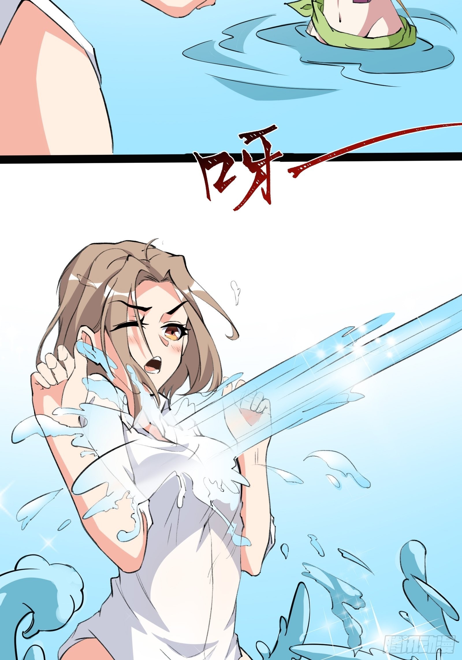 番外：准备的惊喜10