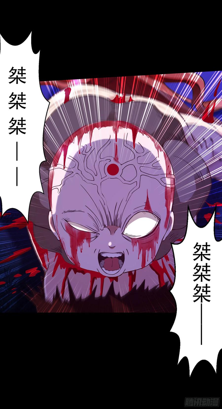 第248话 终于变了7